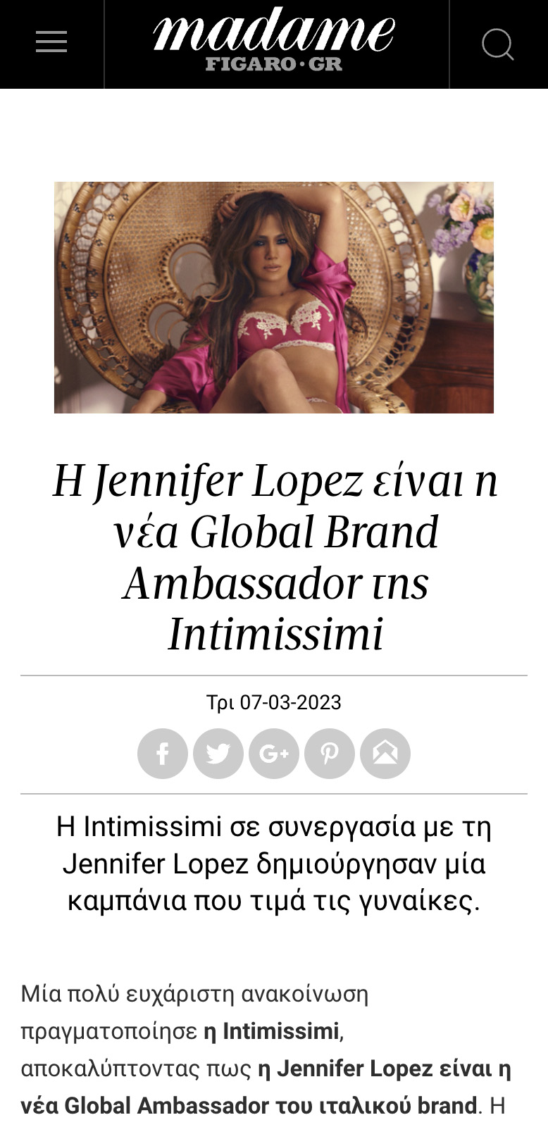 Intimissimi