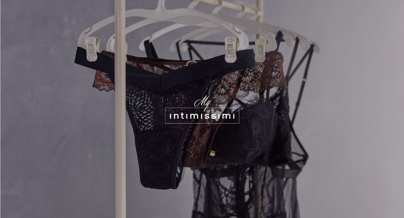 INTIMISSIMI - Lingerie femme de seconde vie – Abracadabra Lingerie