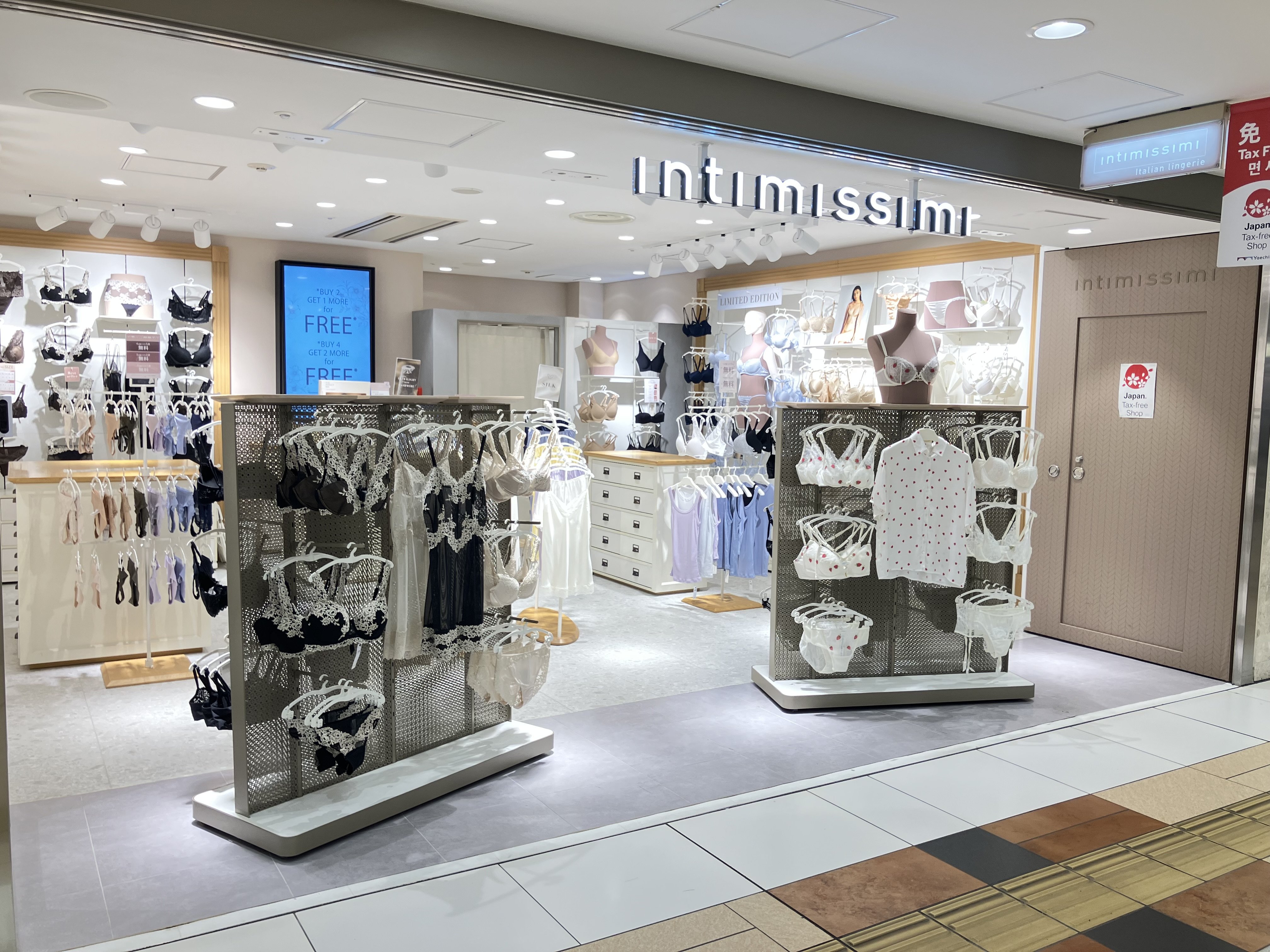 Intimissimi ヤエチカ店