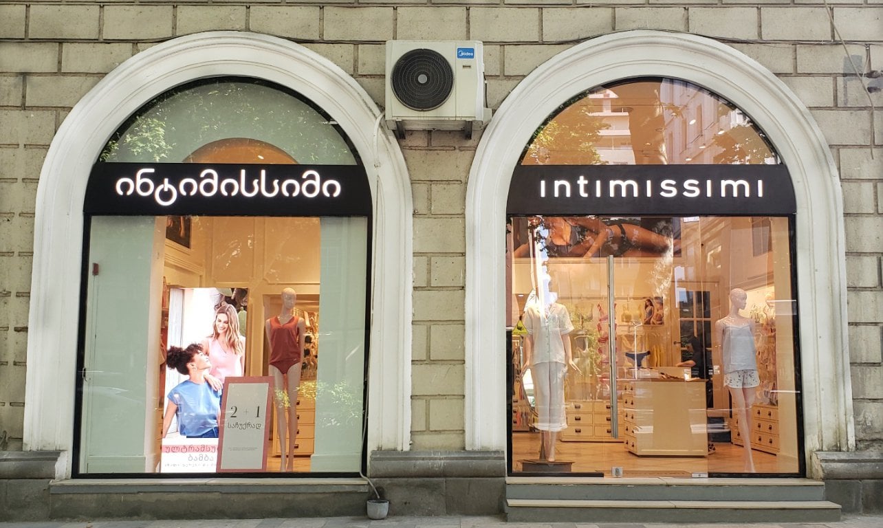 Intimissimi TBILISI CHAVCHAVADZE ST. 44