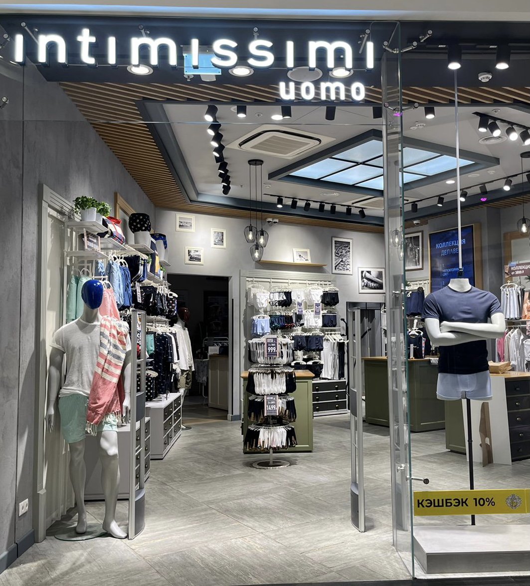 Intimissimi Intimissimi Uomo ТЦ "Мега Химки"