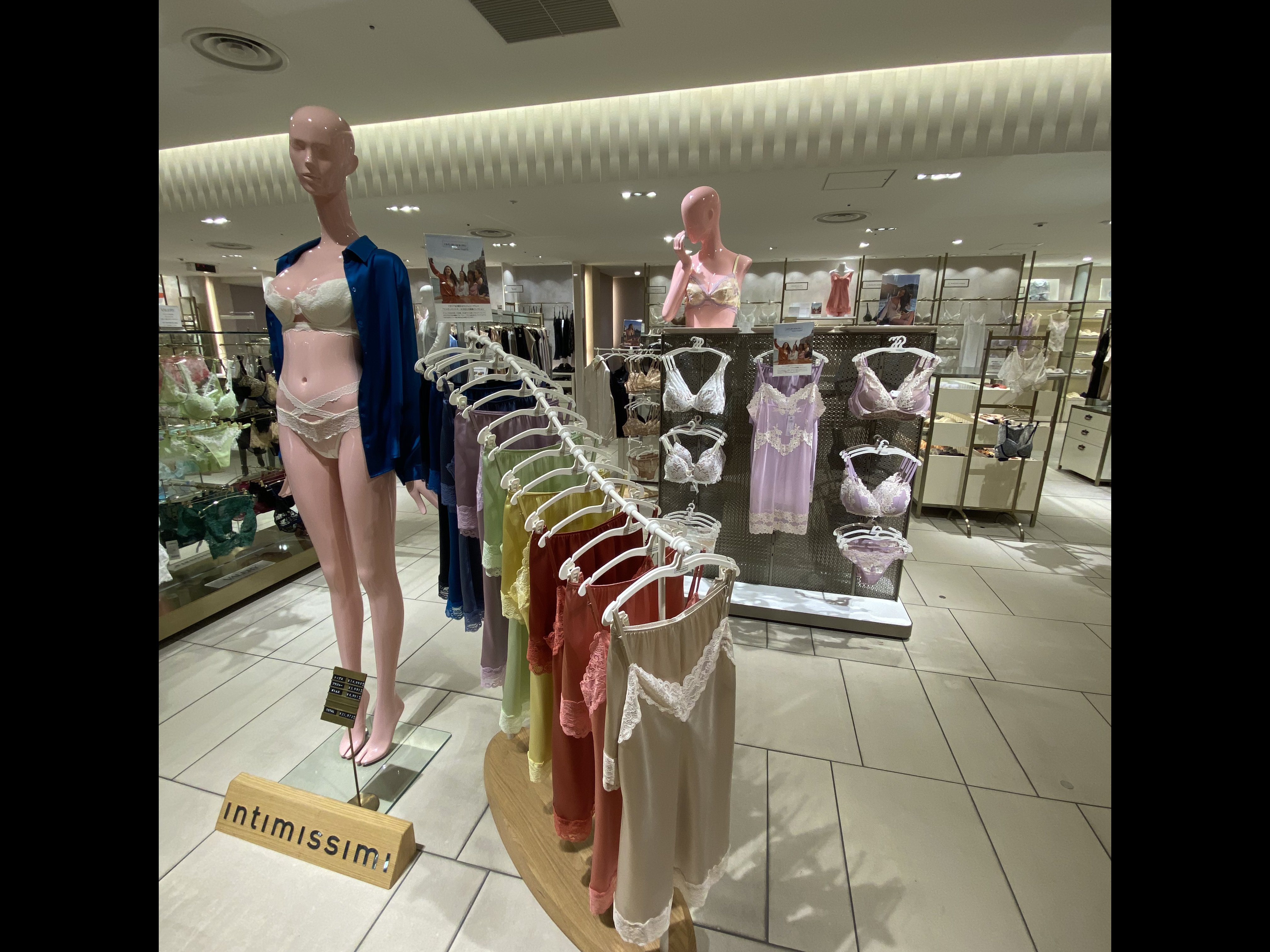 Intimissimi 銀座三越店