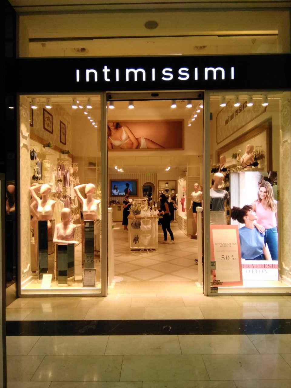 Intimissimi ATHENS SC GOLDEN HALL