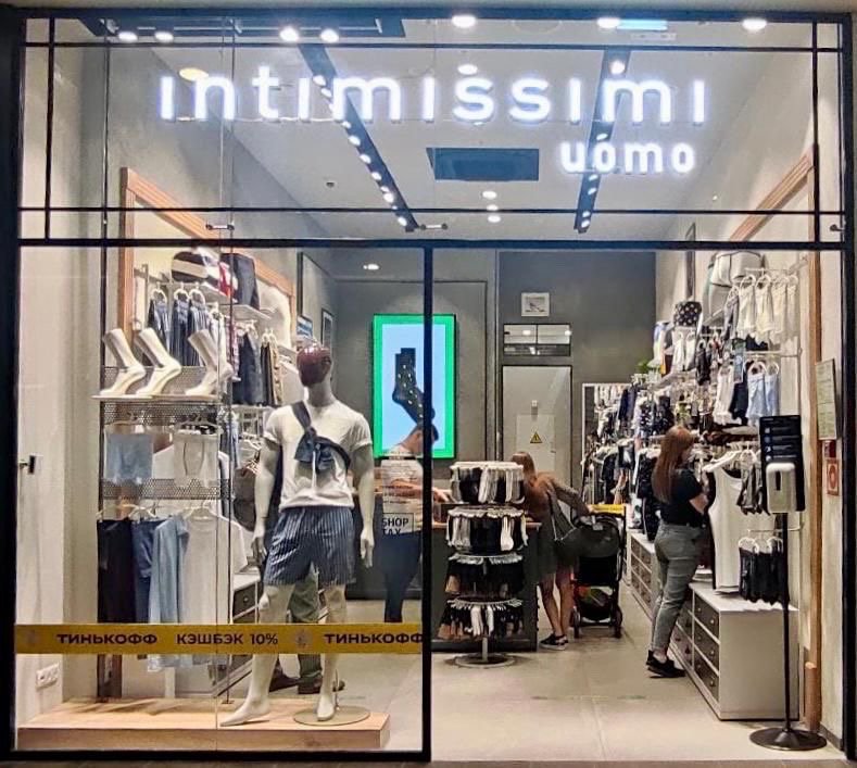 https://www.intimissimi.com/on/demandware.static/-/Library-Sites-IntimissimiContentLibrary/default/dwa407cd44/storeImages/IUO_IBM4_001.jpg