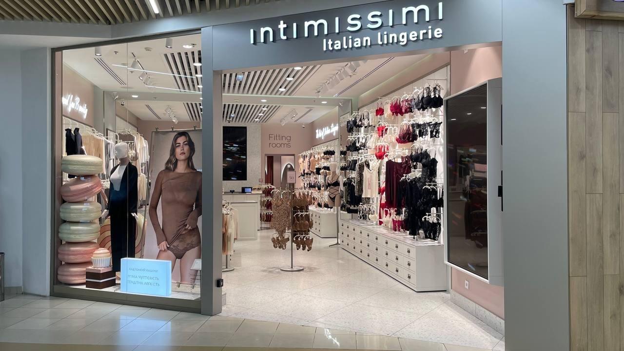 Intimissimi ТРЦ "Скай парк"