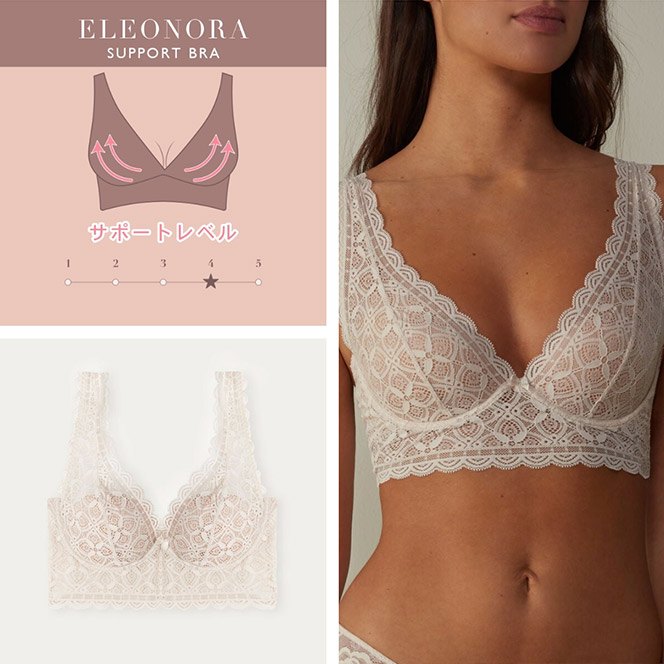 Intimissimi