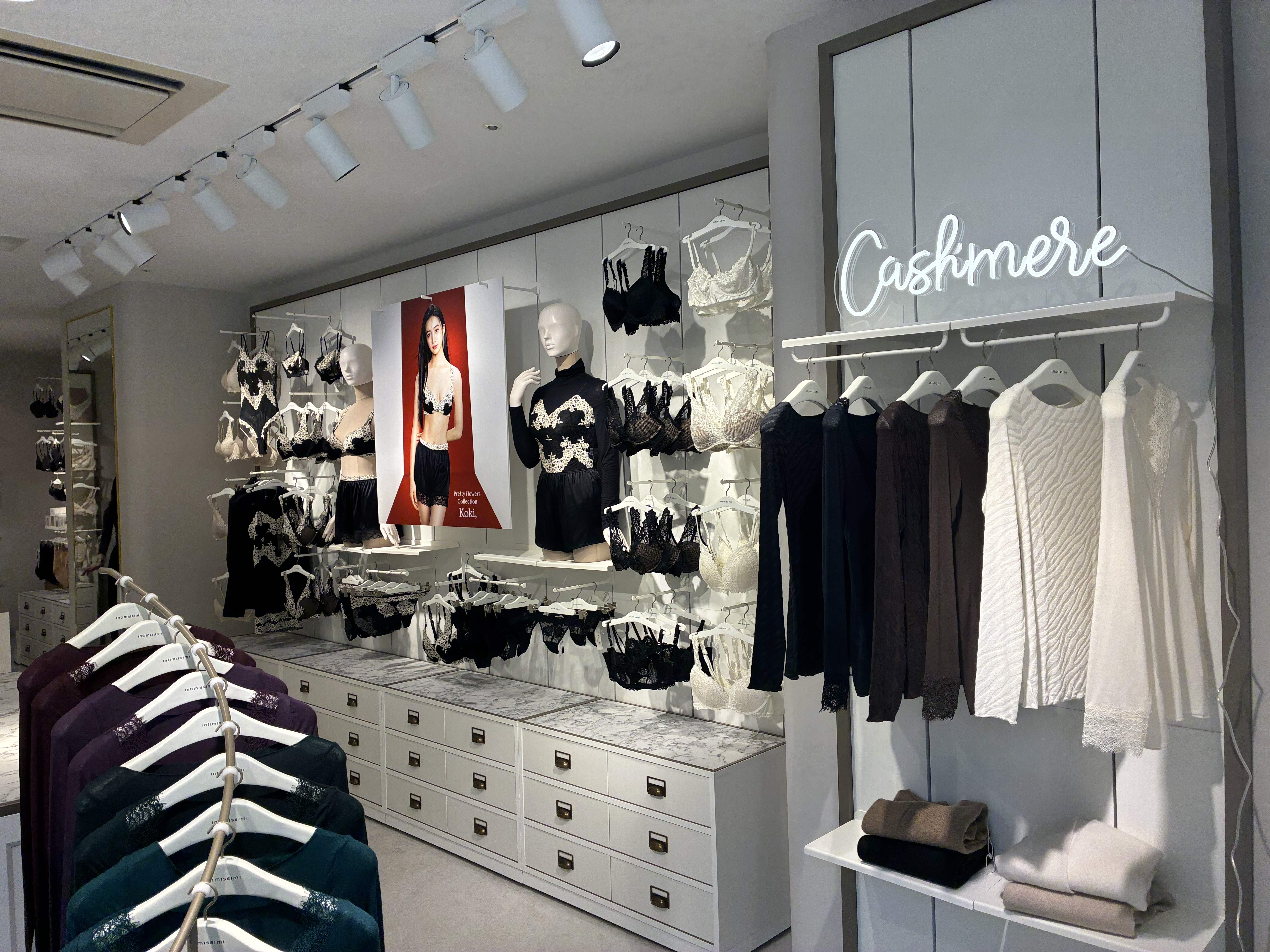 Intimissimi 名古屋大津通店