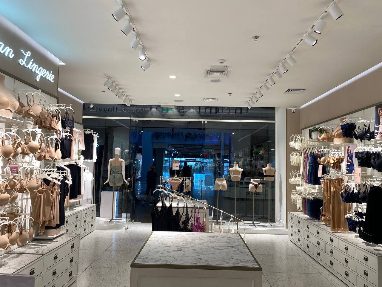 Intimissimi ТРЦ "Остров"