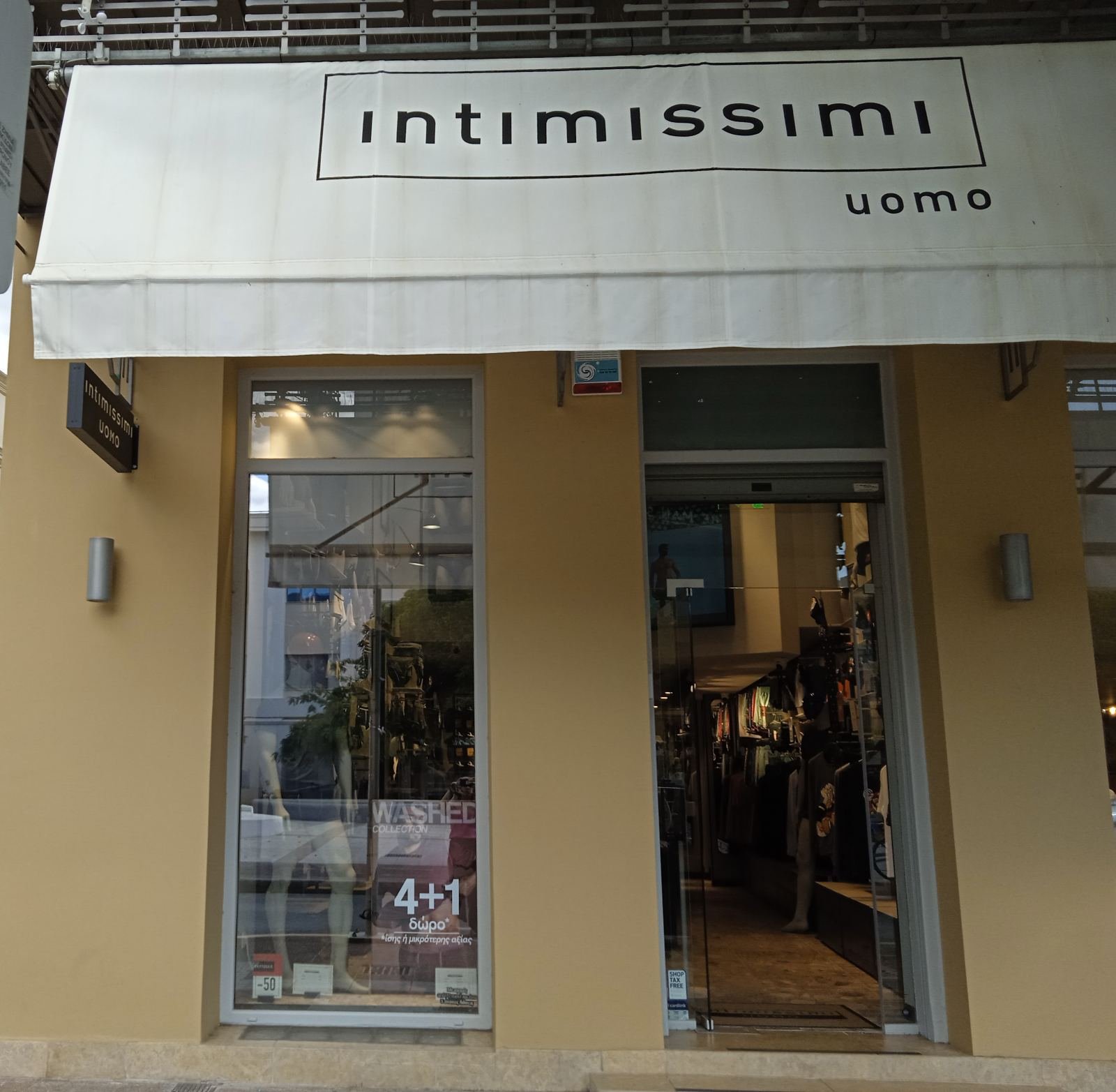 Intimissimi KALAMATA ARISTOMENOUS &amp; PAFSANIOY  2