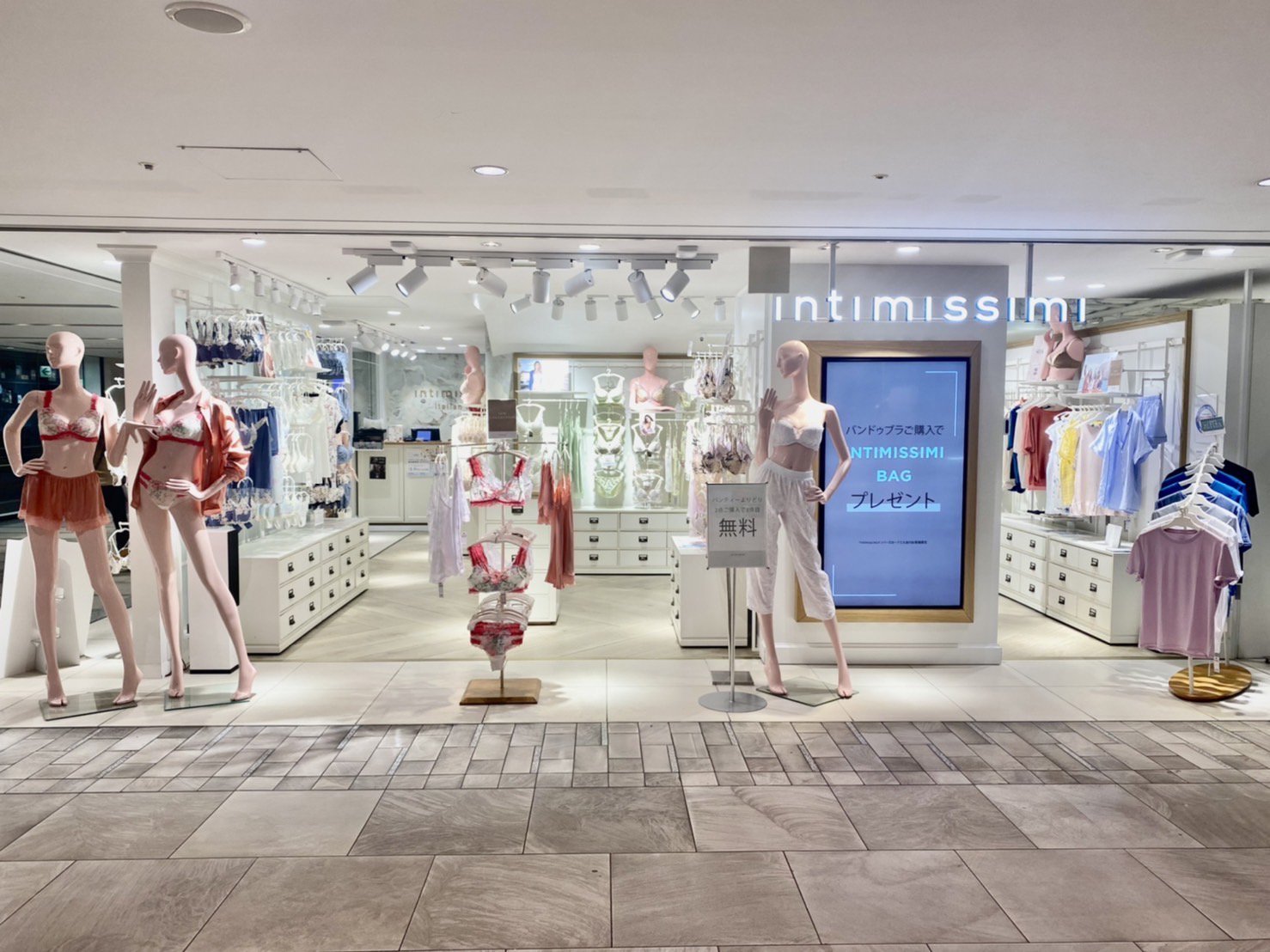 Osakaのアンダーウェア ランジェリーショップ Namba City Honkan1f 2151 5 1 60 Namba Chuo Ku Osaka Shi Intimissimi