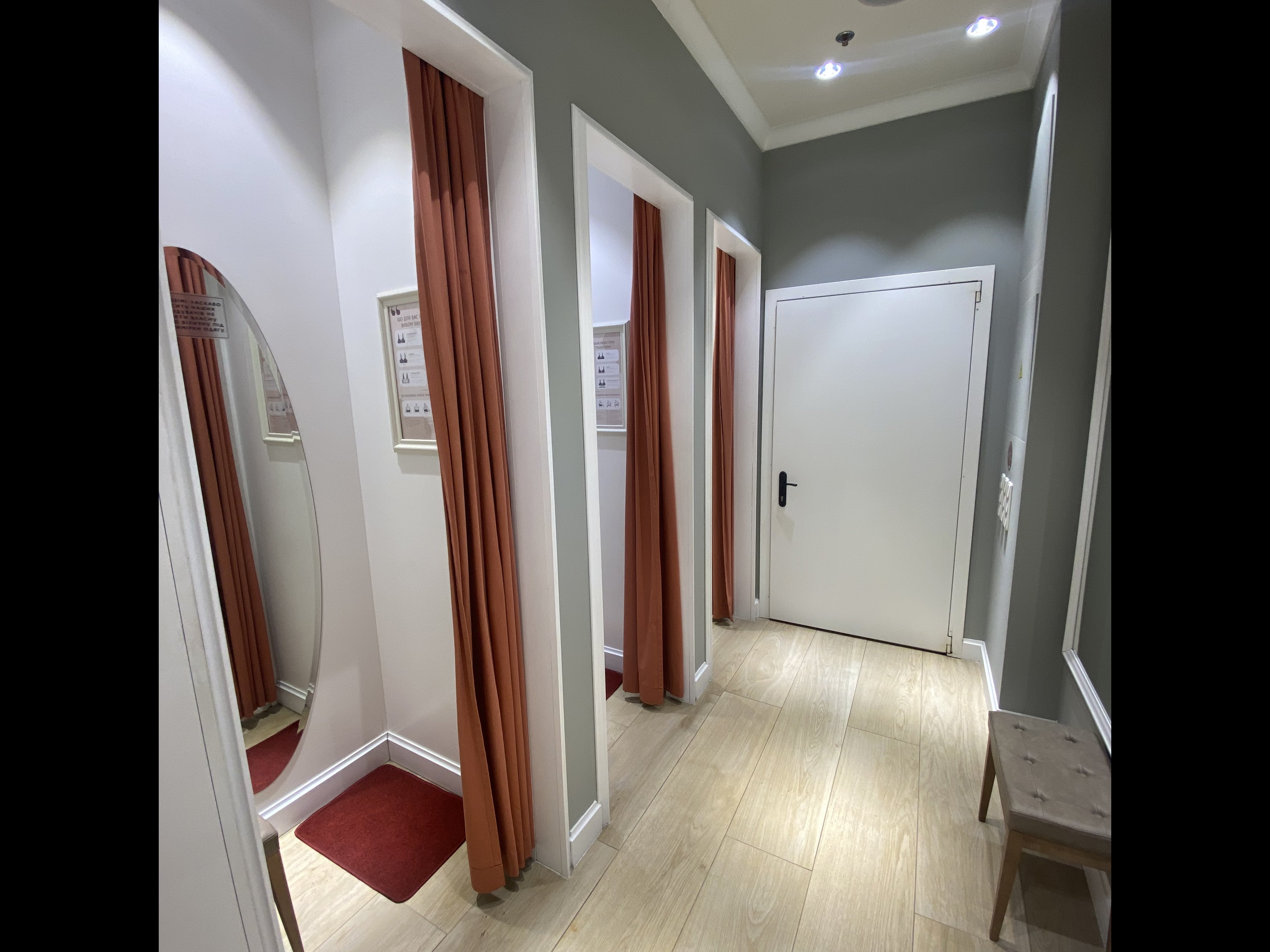 Intimissimi ТРЦ "Смарт Плаза"