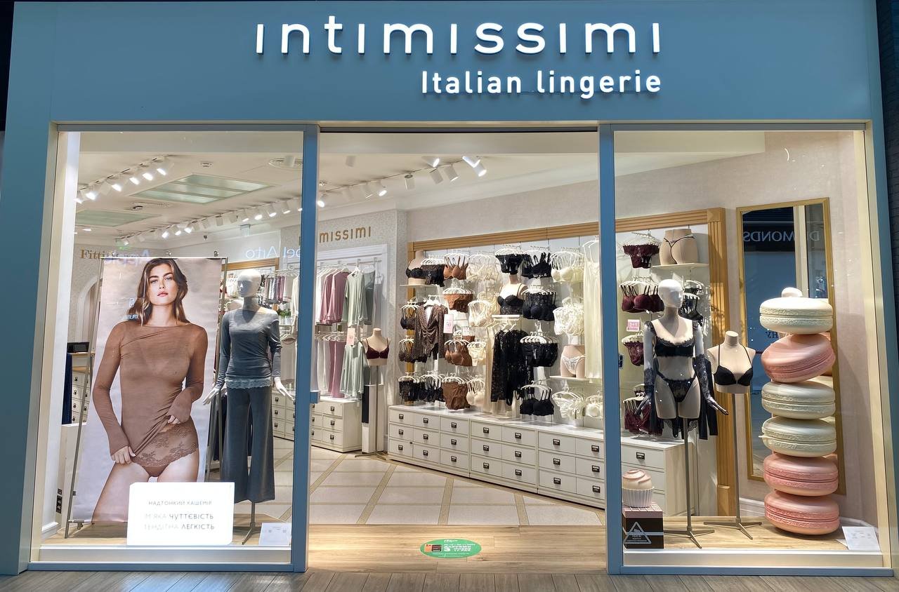 Intimissimi ТРЦ "Форум"