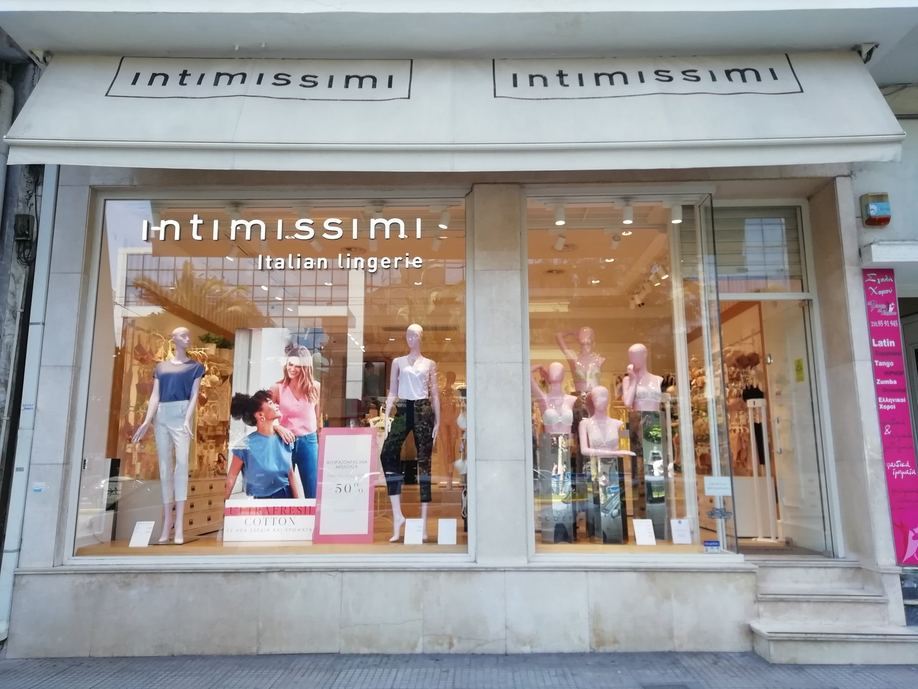 Intimissimi KALLITHEA