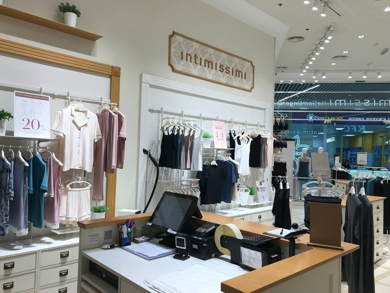 Intimissimi ТРЦ "Смарт Плаза"