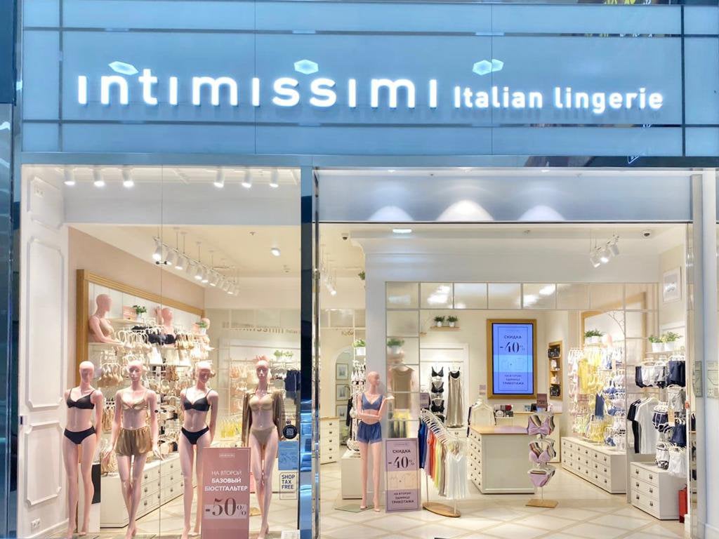 Intimissimi Intimissimi ТЦ "МЕГА"