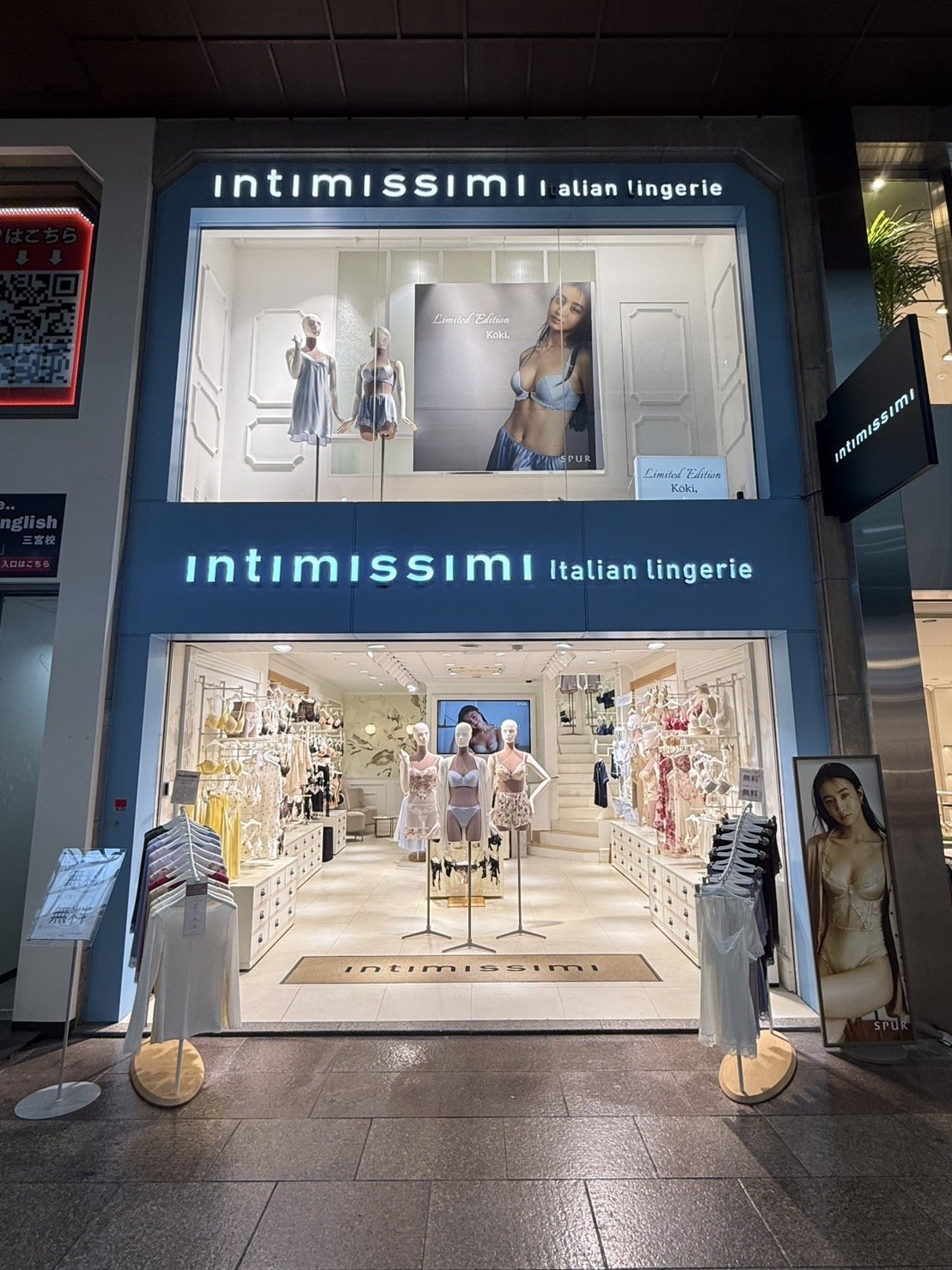 Intimissimi 神戸三宮店