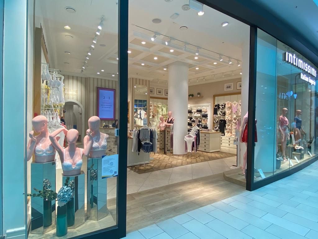 Intimissimi ASTANA SC KHAN SHATYR
