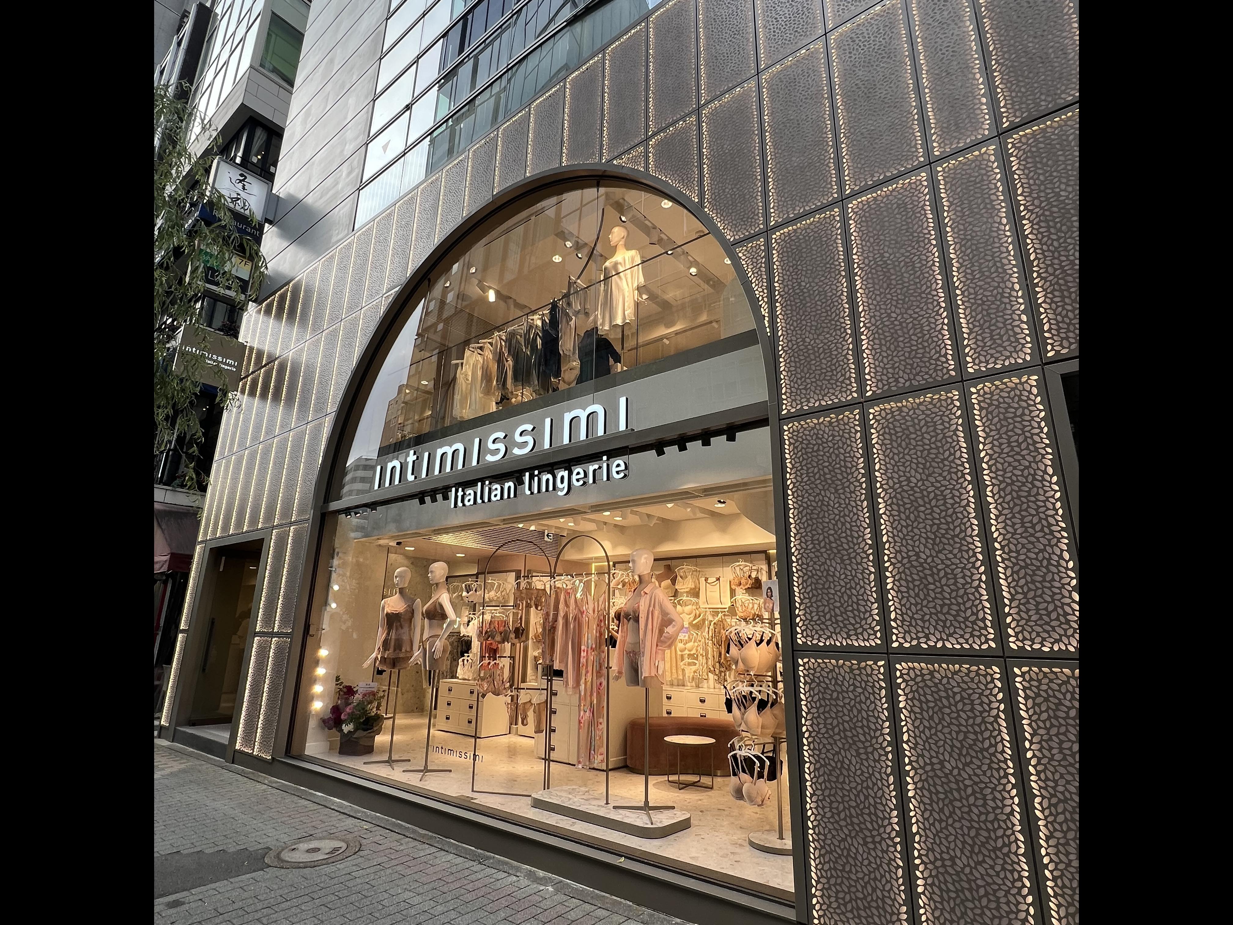 Intimissimi 銀座1丁目店