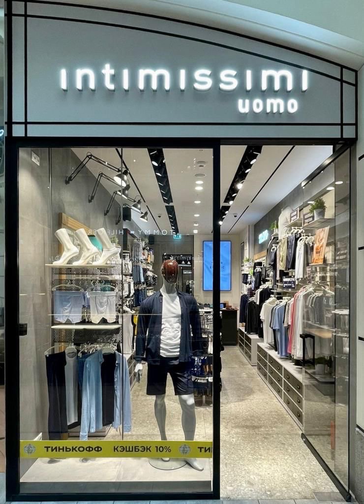 https://www.intimissimi.com/on/demandware.static/-/Library-Sites-IntimissimiContentLibrary/default/dwc14a0304/storeImages/IUO_IBM3_001.jpg