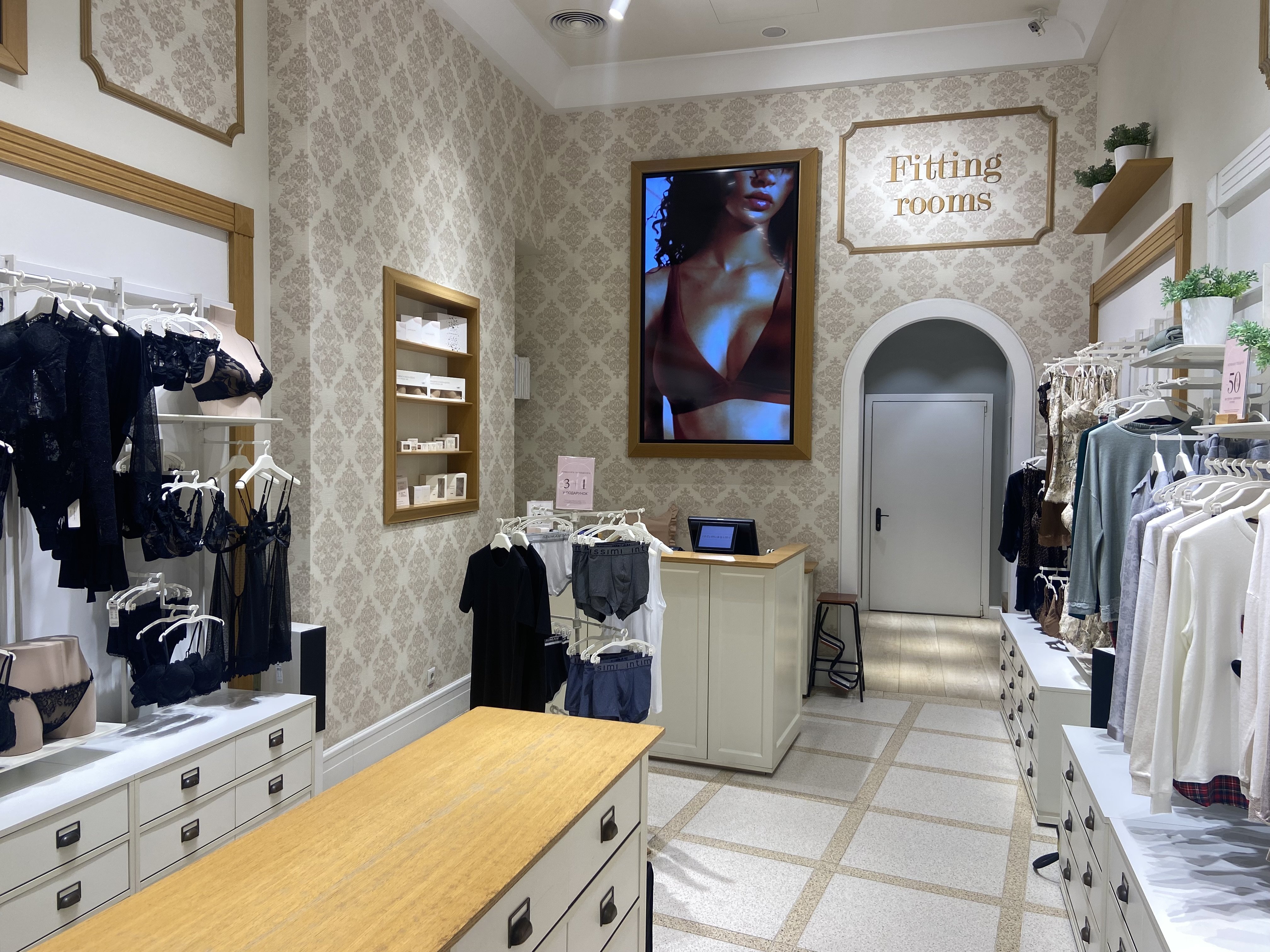 Intimissimi ТРЦ "Смарт Плаза"