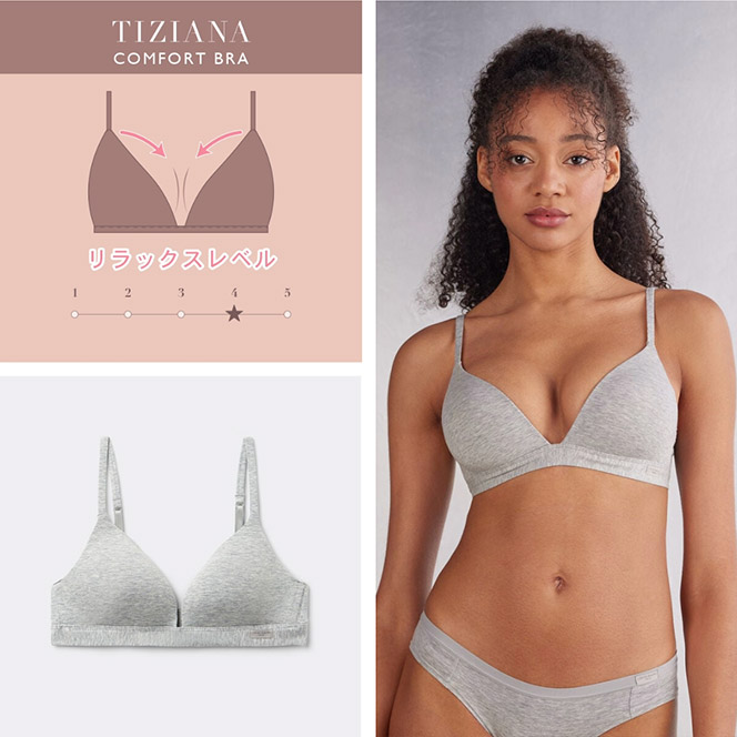 Intimissimi