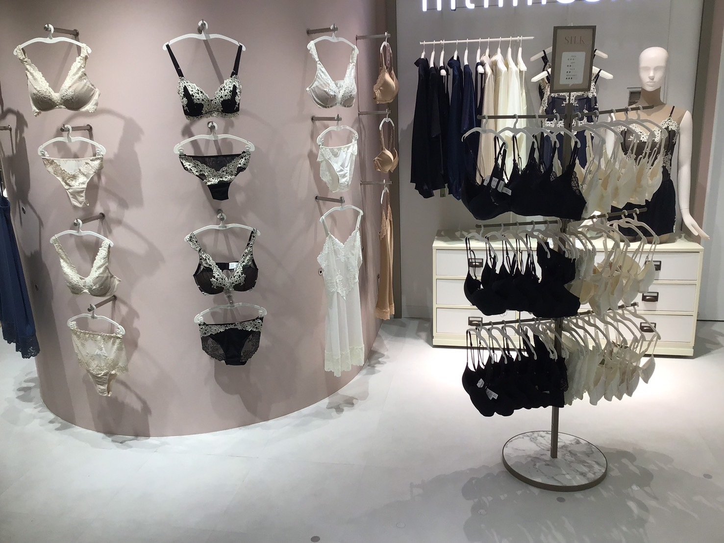 Intimissimi そごう横浜店