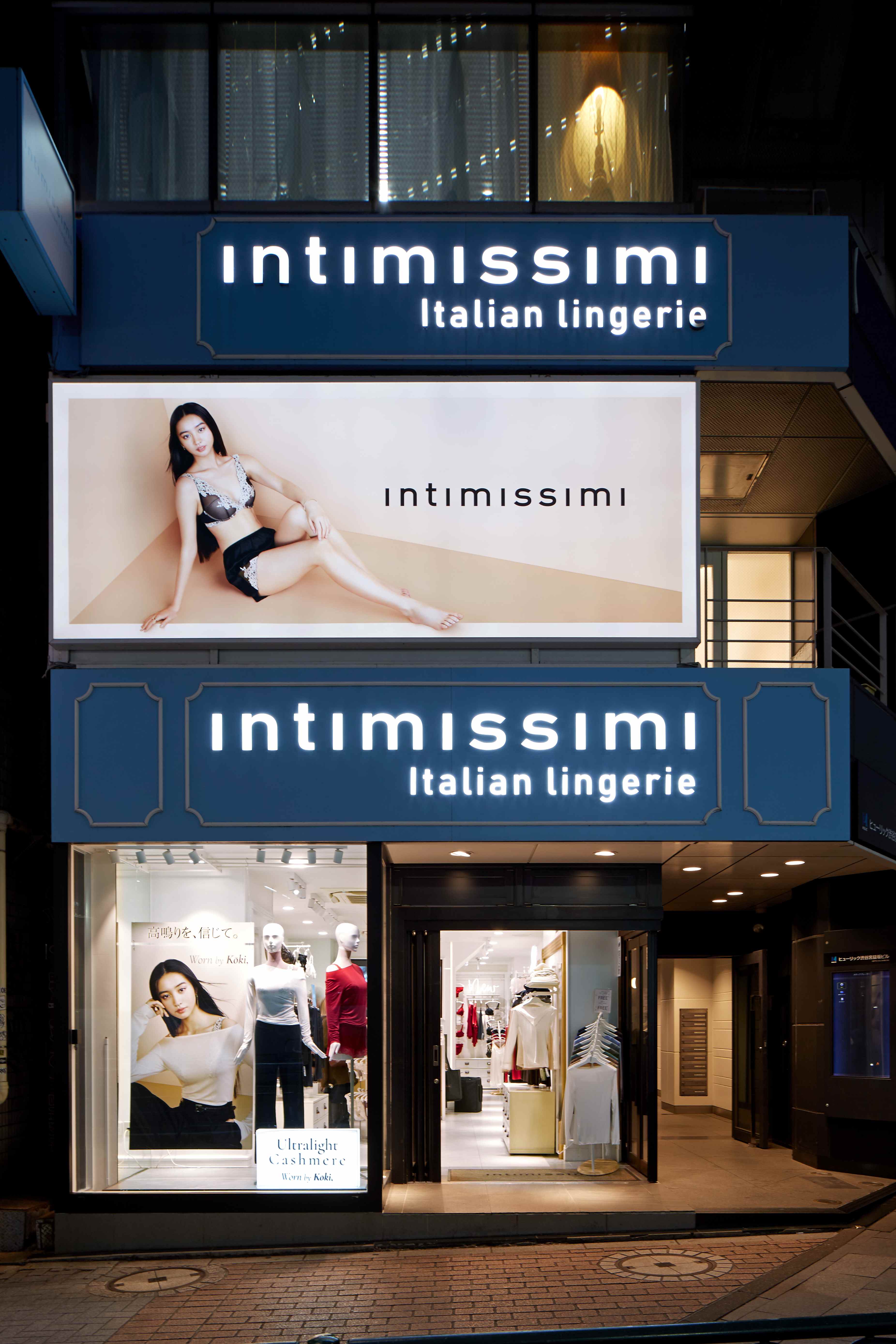 Intimissimi 渋谷宮益店