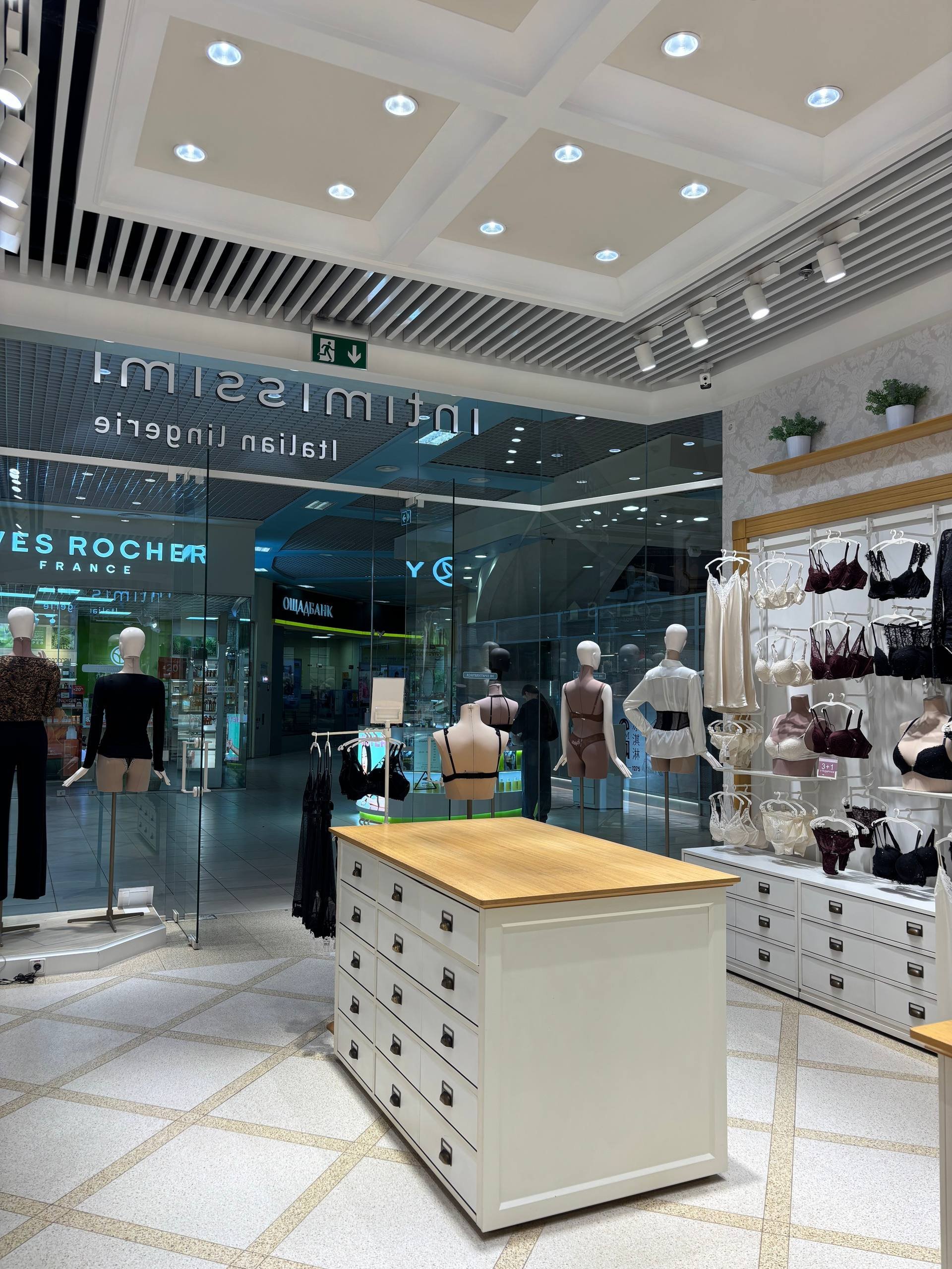 Intimissimi ТРЦ "Dream Town"