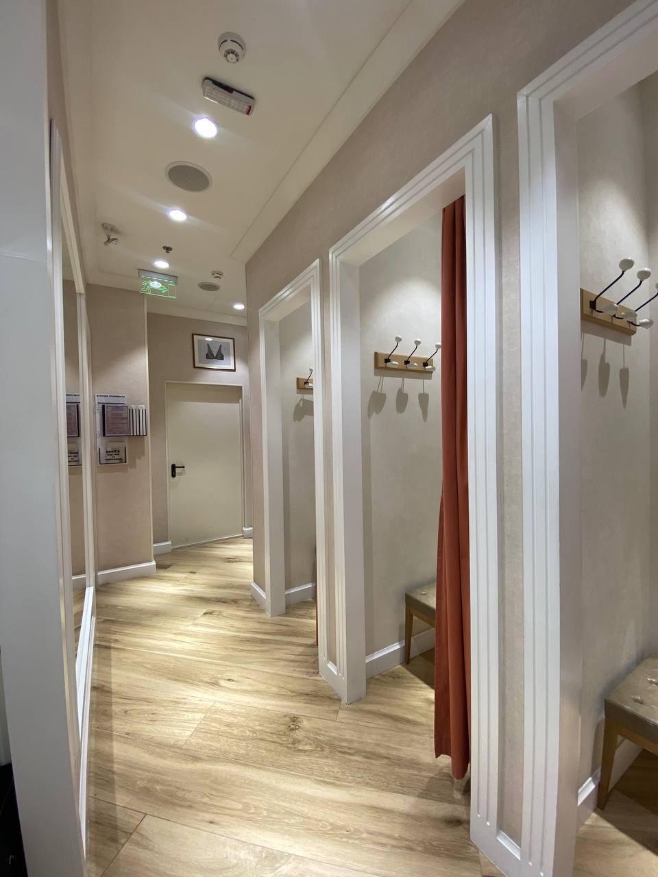 Intimissimi ТРЦ "Форум"