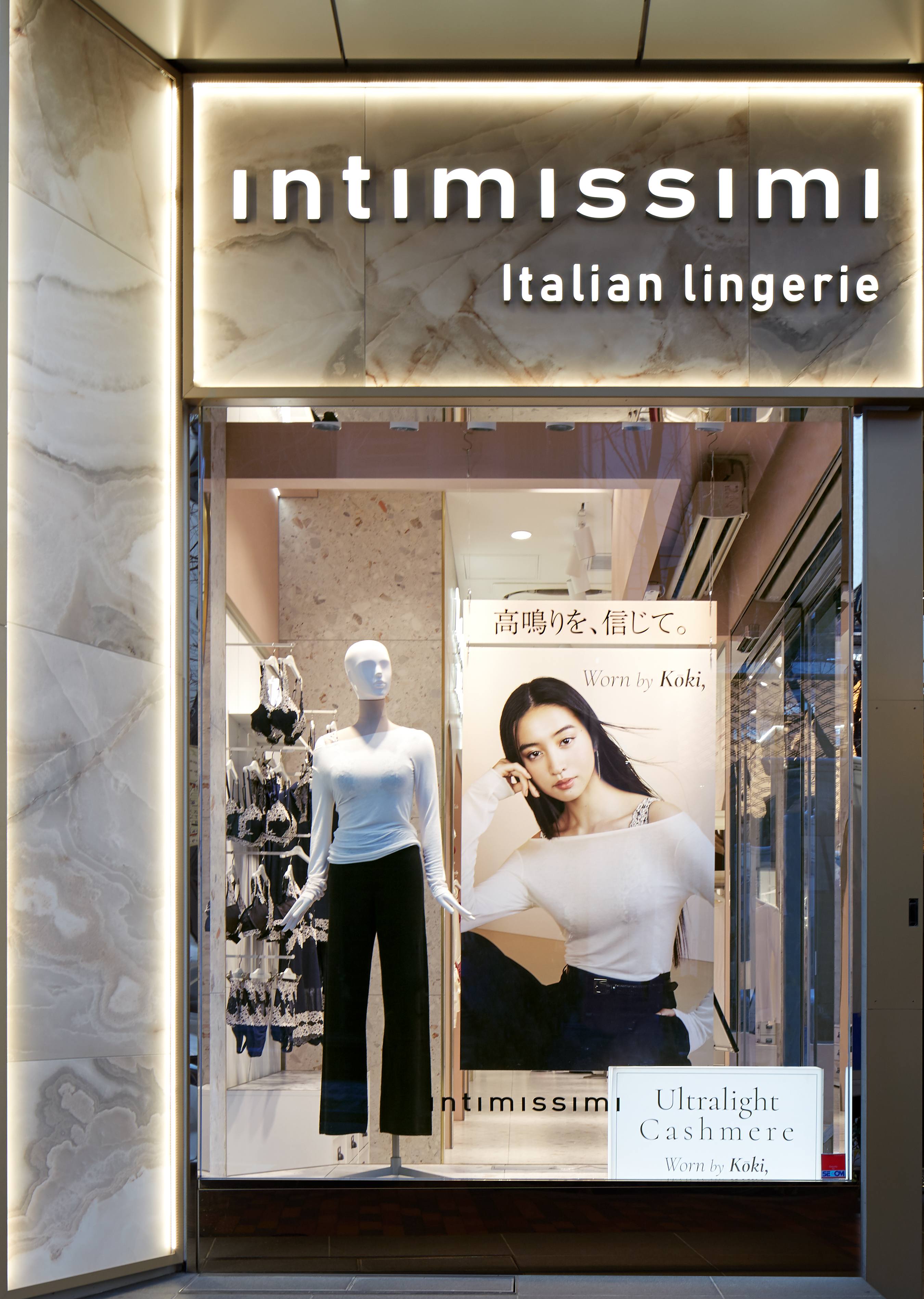 Intimissimi 銀座