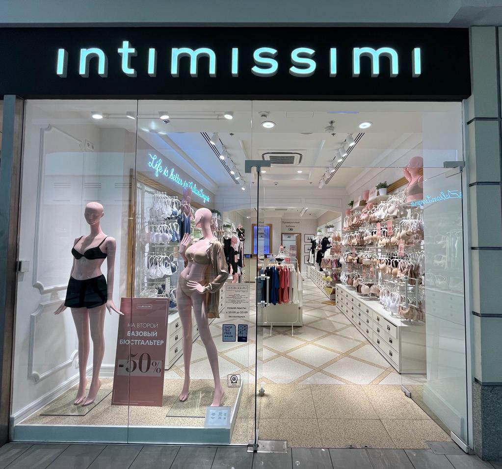 Intimissimi Intimissimi ТЦ "Атриум"