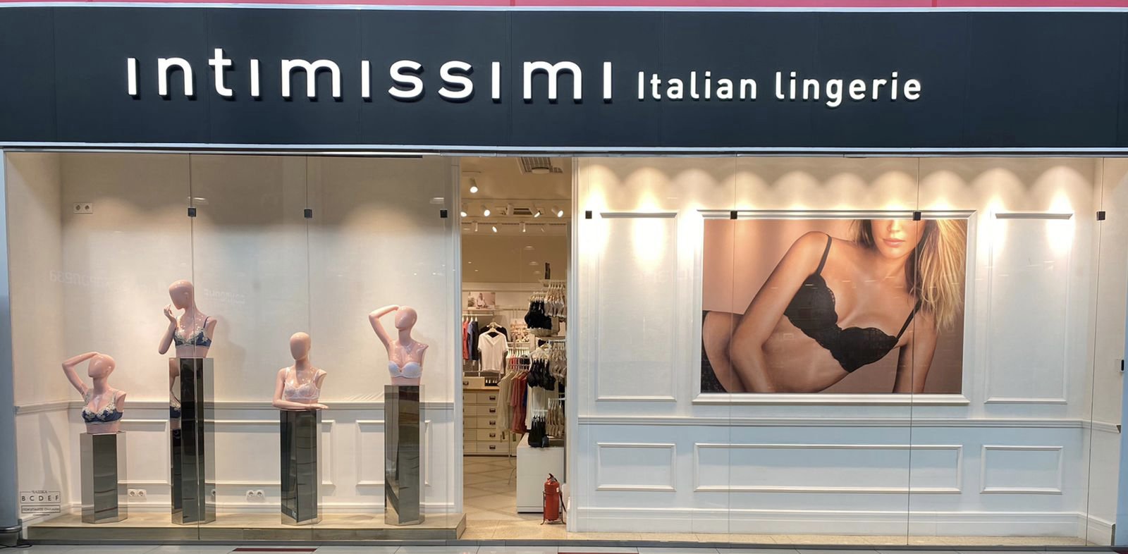 Intimissimi Intimissimi ТЦ "Радуга парк"