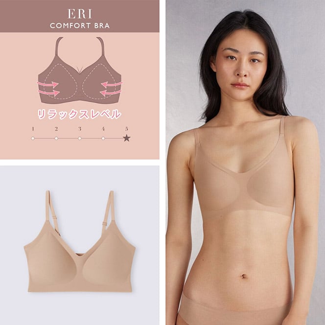 Intimissimi