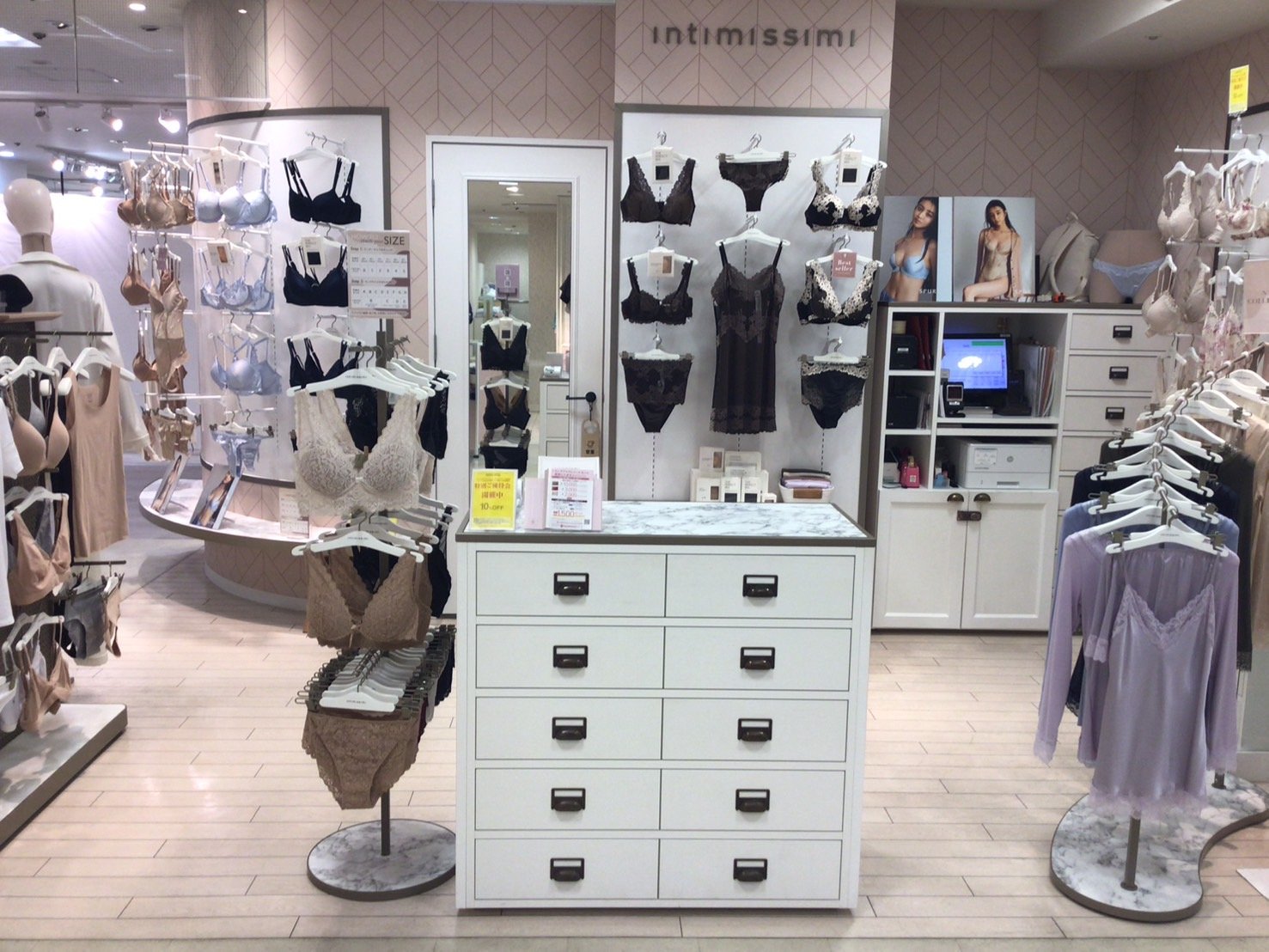 Intimissimi 髙島屋京都店