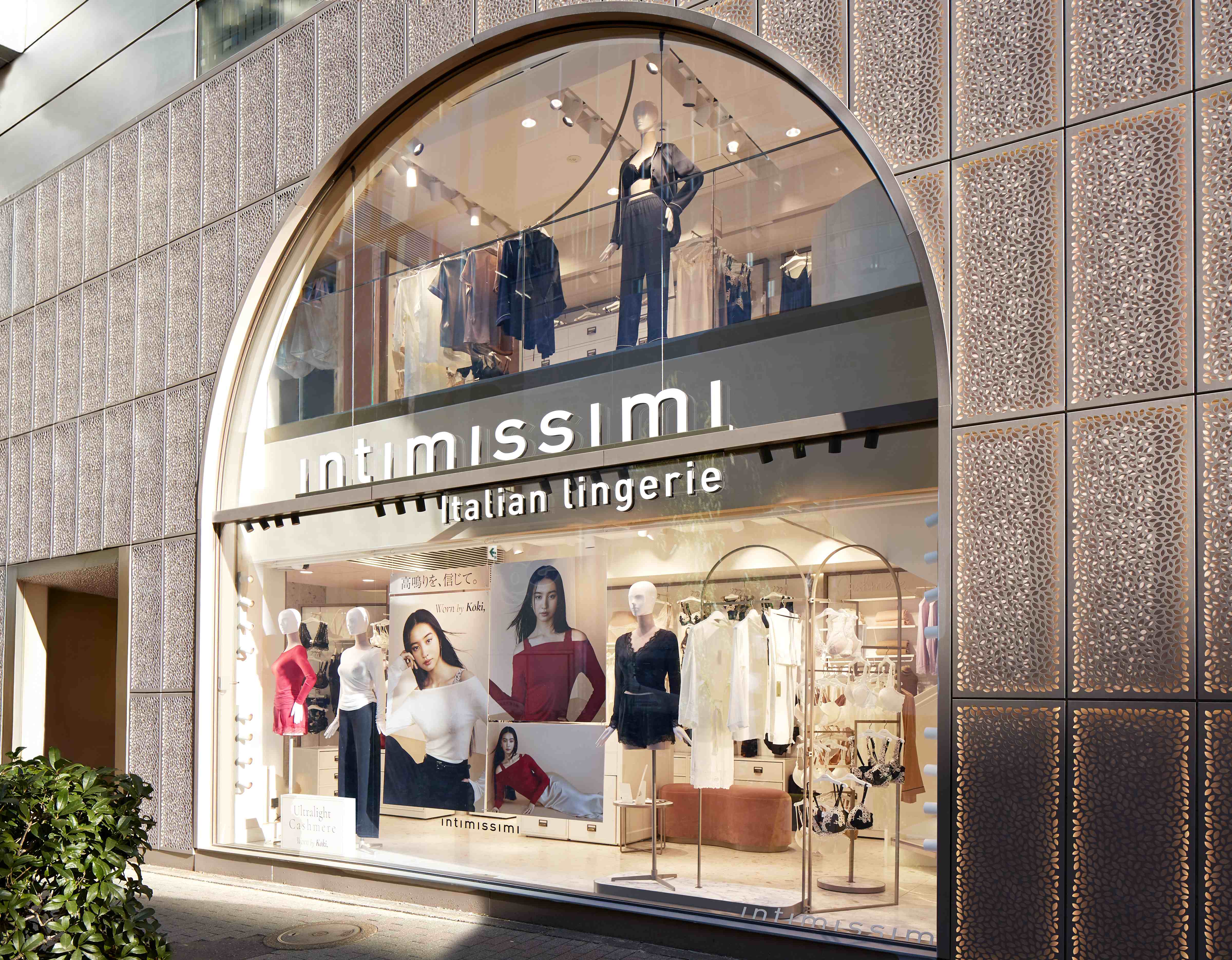 Intimissimi 銀座1丁目店
