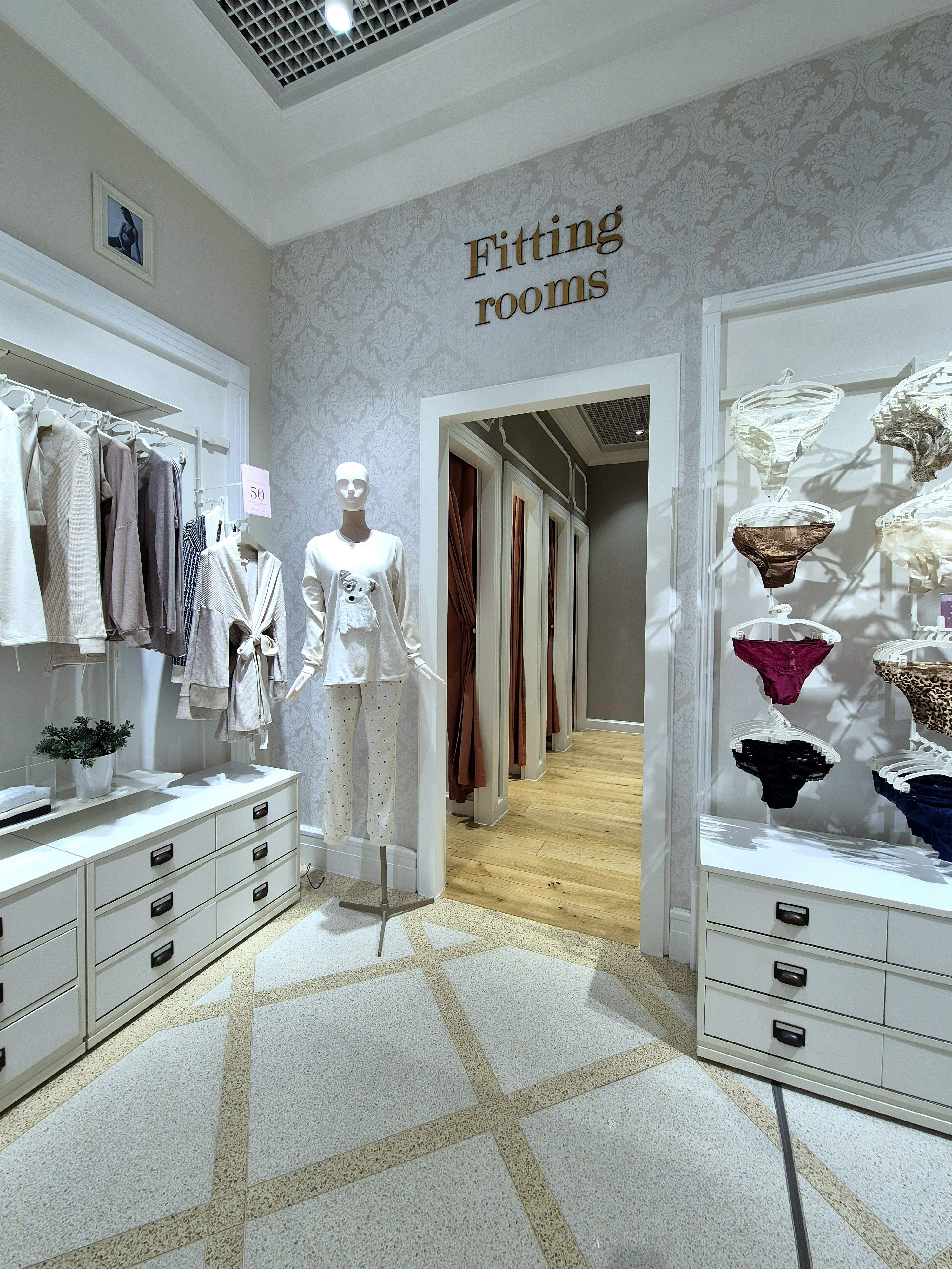 Intimissimi ТРЦ "Lavina"