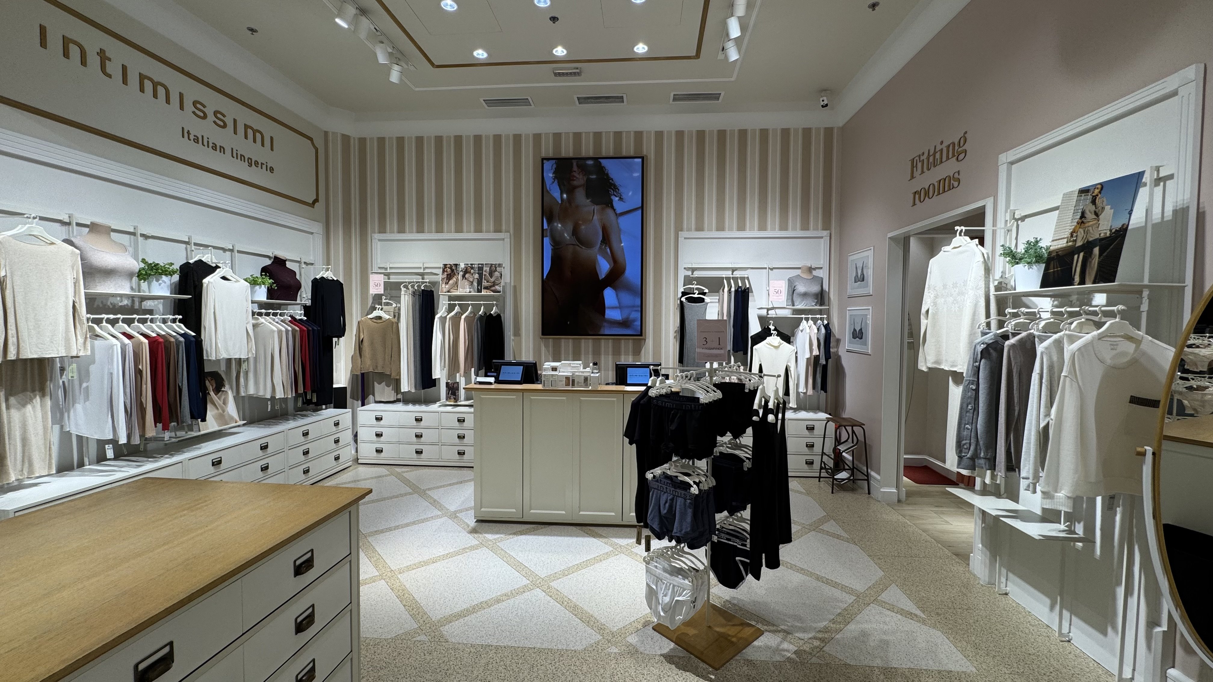 Intimissimi ТРЦ "River Mall"