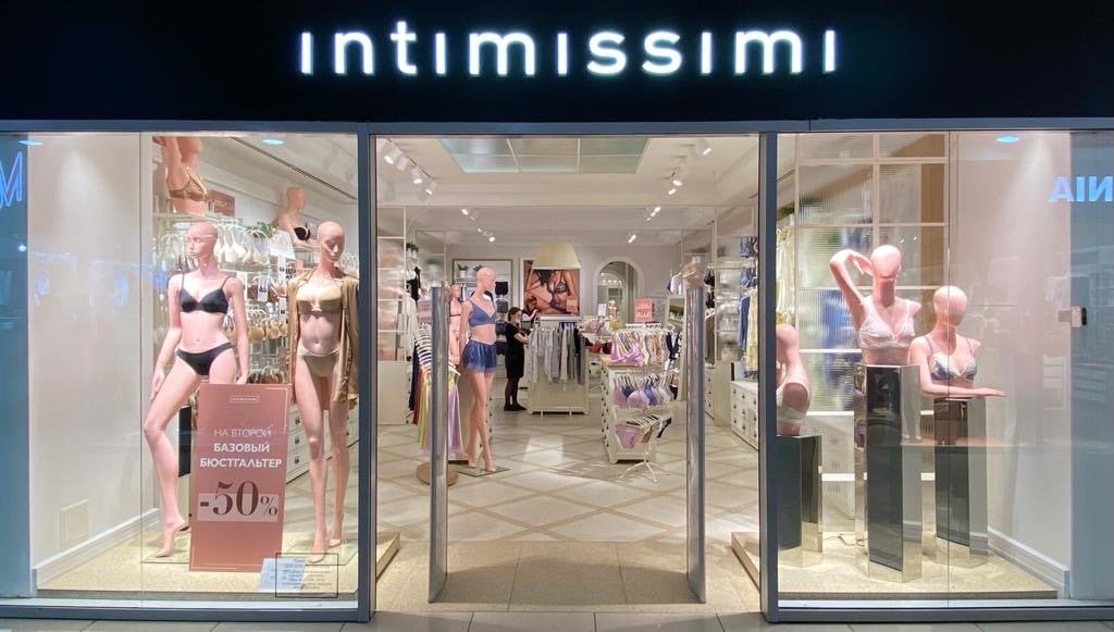 Intimissimi Intimissimi ТЦ "Европа"