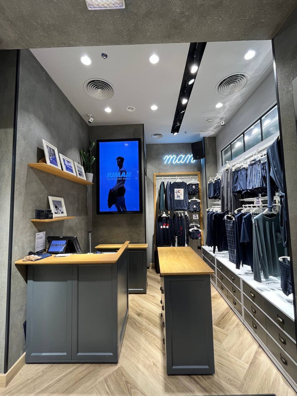 Intimissimi ТРЦ "Gulliver"