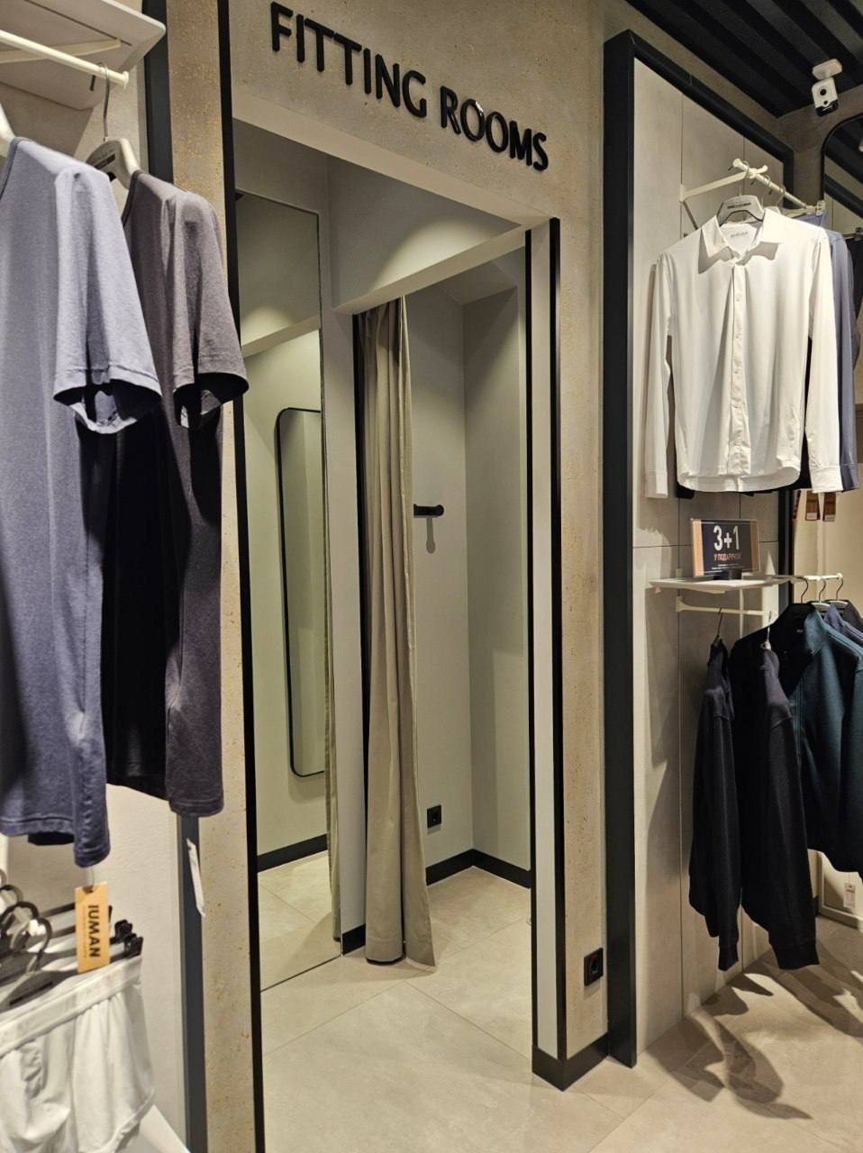 Intimissimi ODESSA SC OSTROV