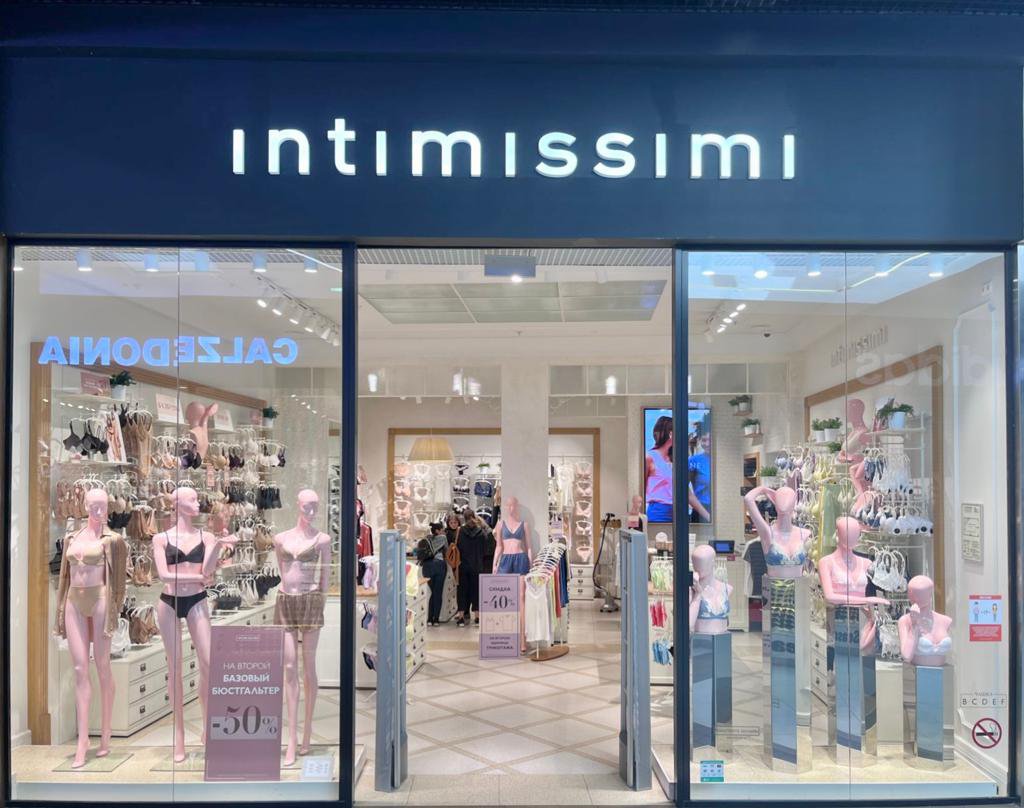 Intimissimi Intimissimi ТЦ "Весна"