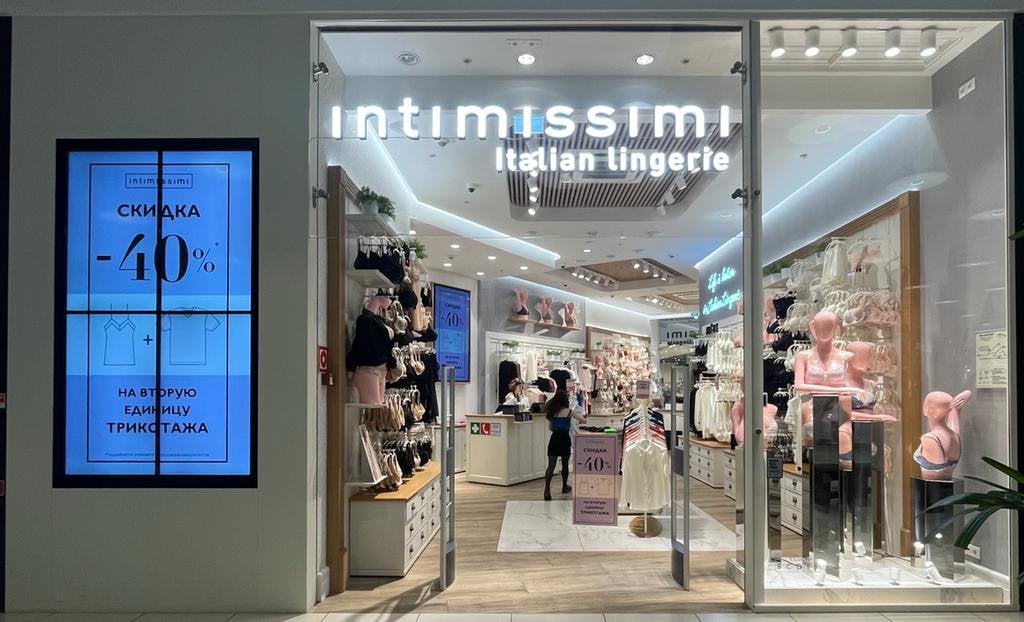 Intimissimi Intimissimi ТЦ "Авиапарк"