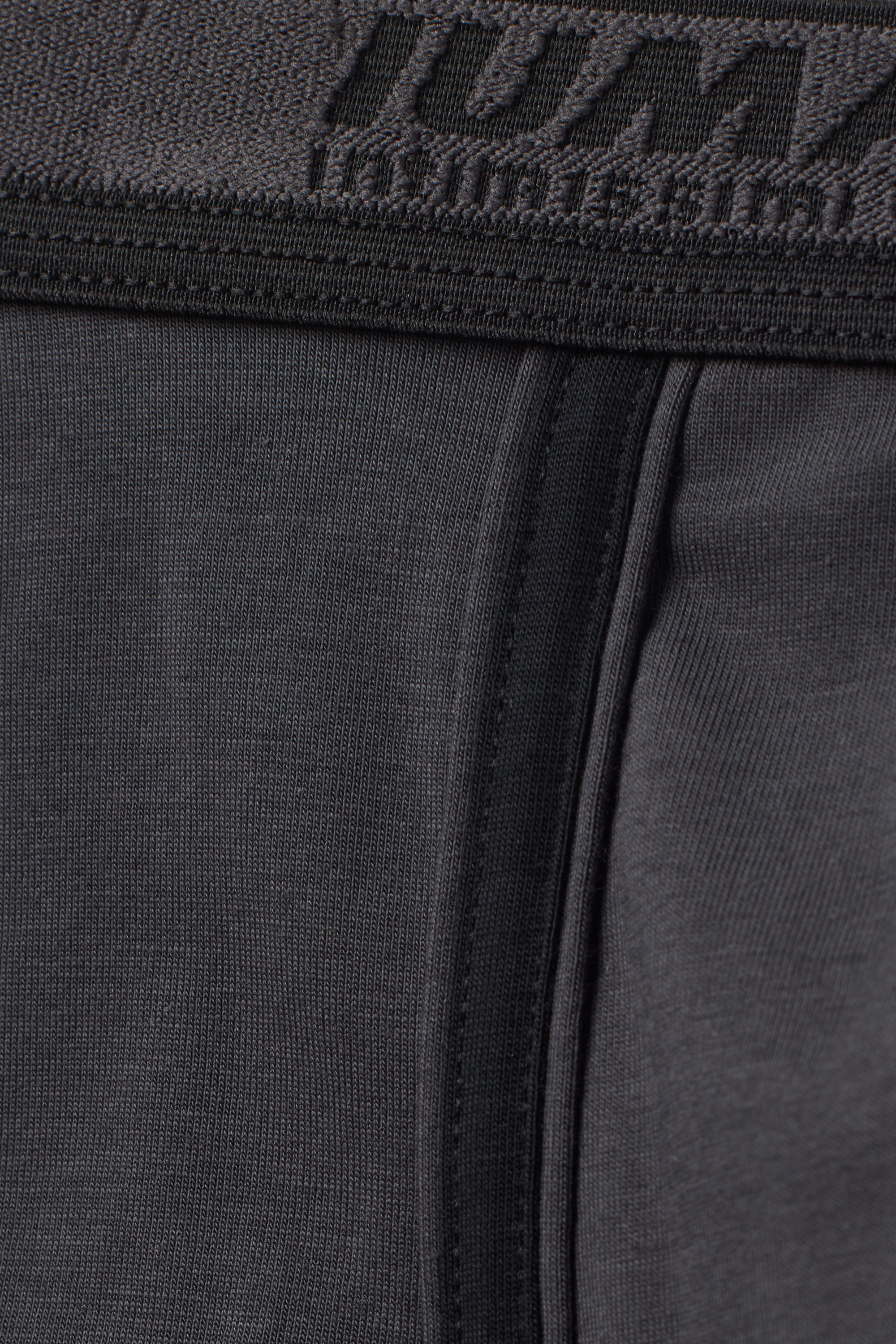 Superiorコットン ロゴ入り ボクサー