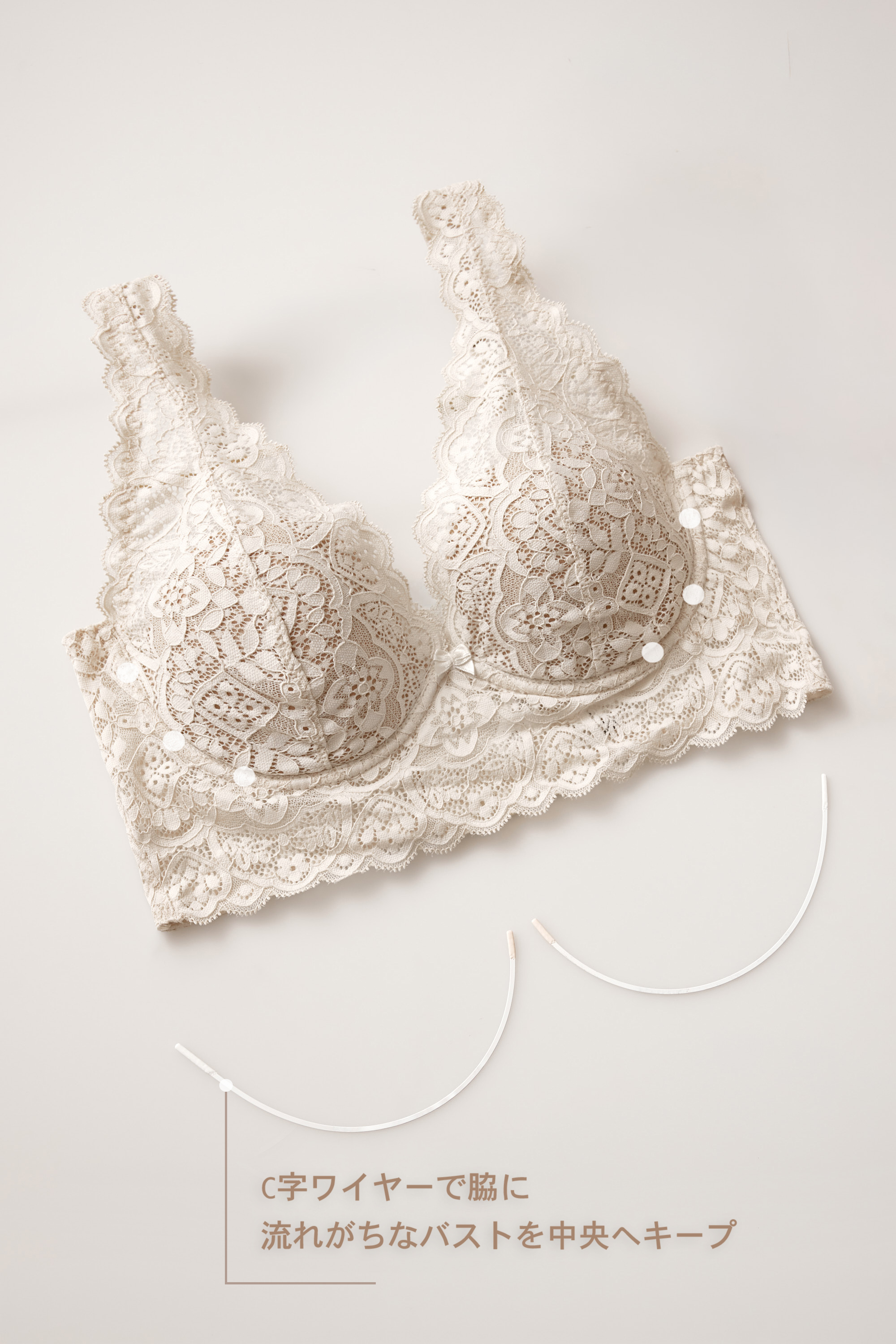 Eleonora レース ブラジャー