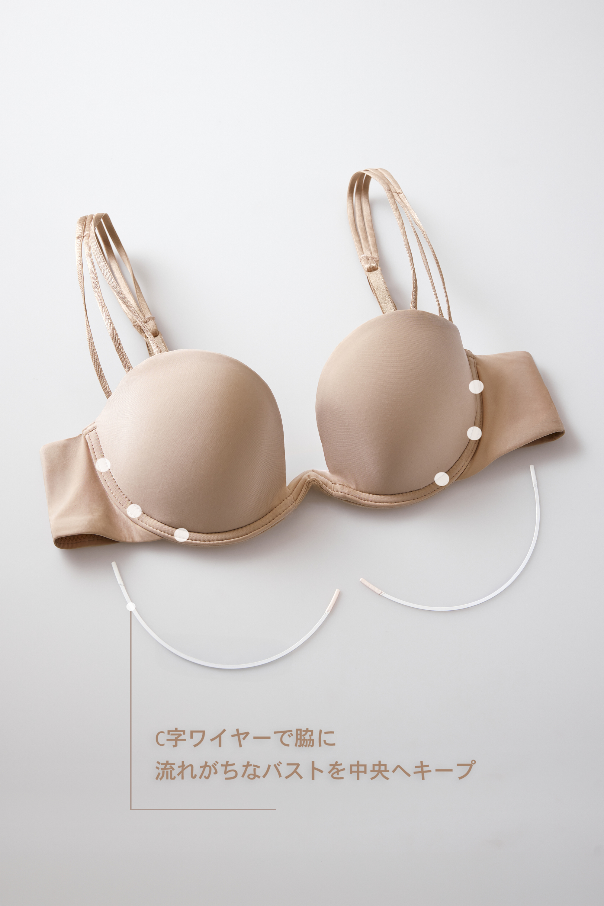 ウルトラライトマイクロファイバー Ilenia バルコネットブラ