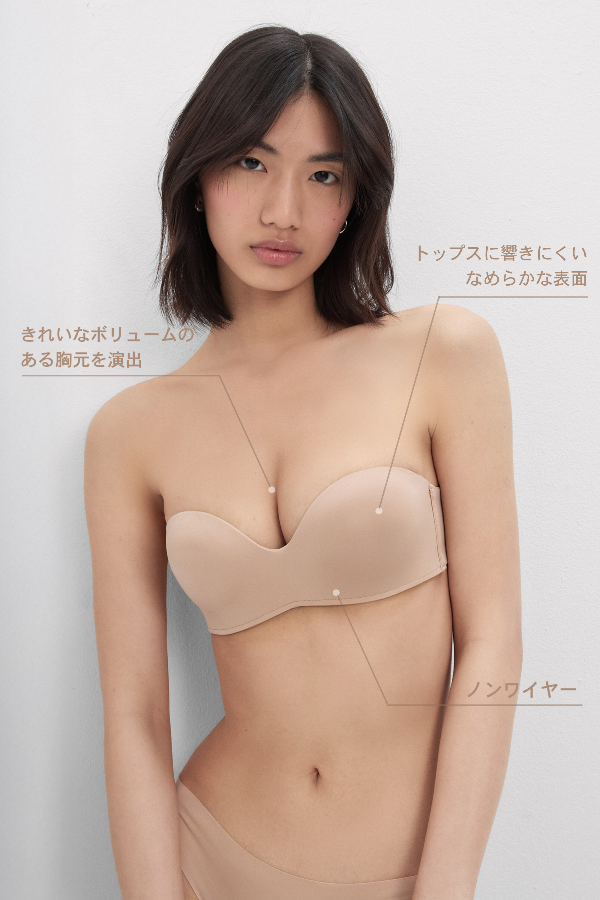 ウルトラライト マイクロファイバー Gioia バンドゥブラ