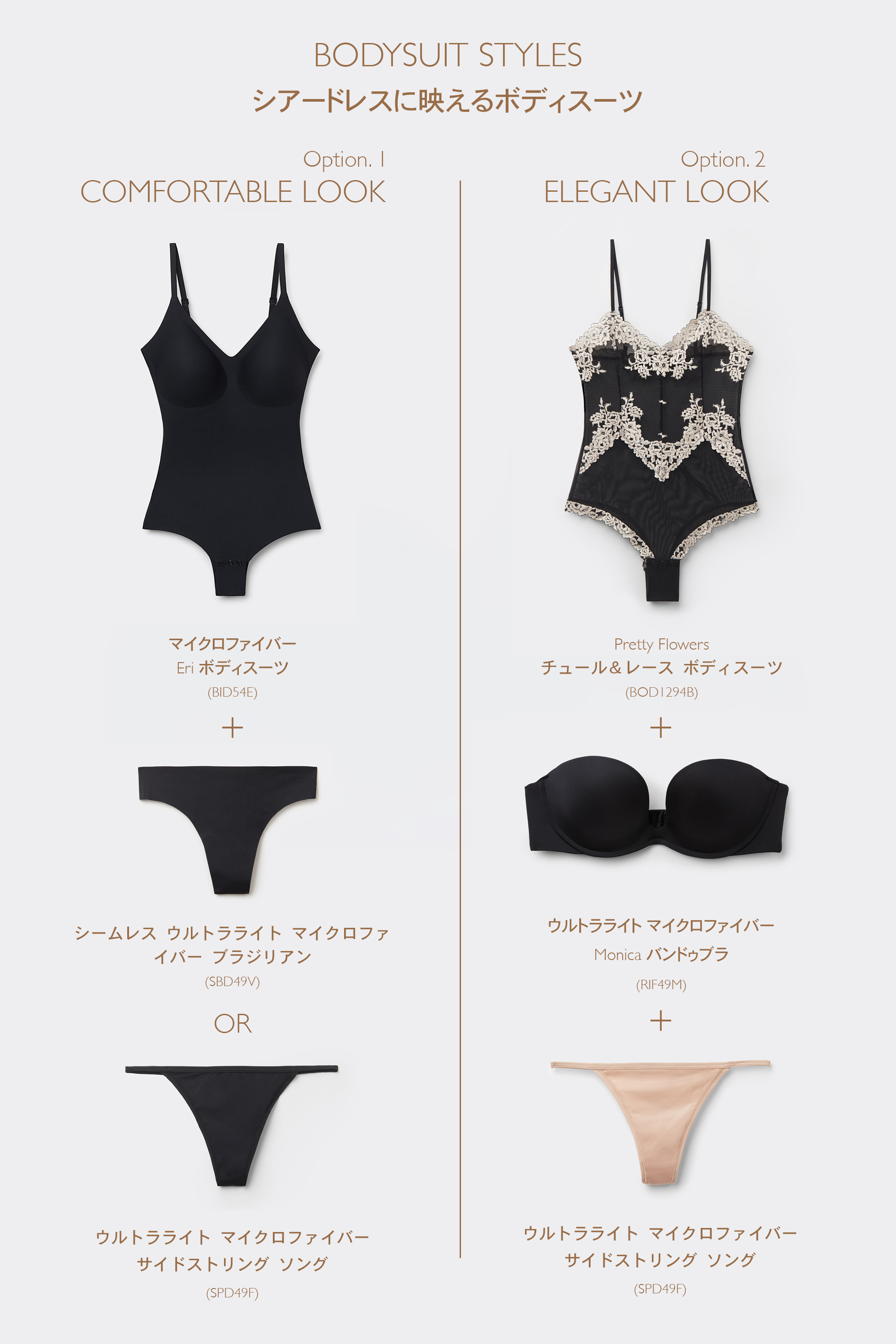 ウルトラライト カシミヤ ロングスリーブ ドレス