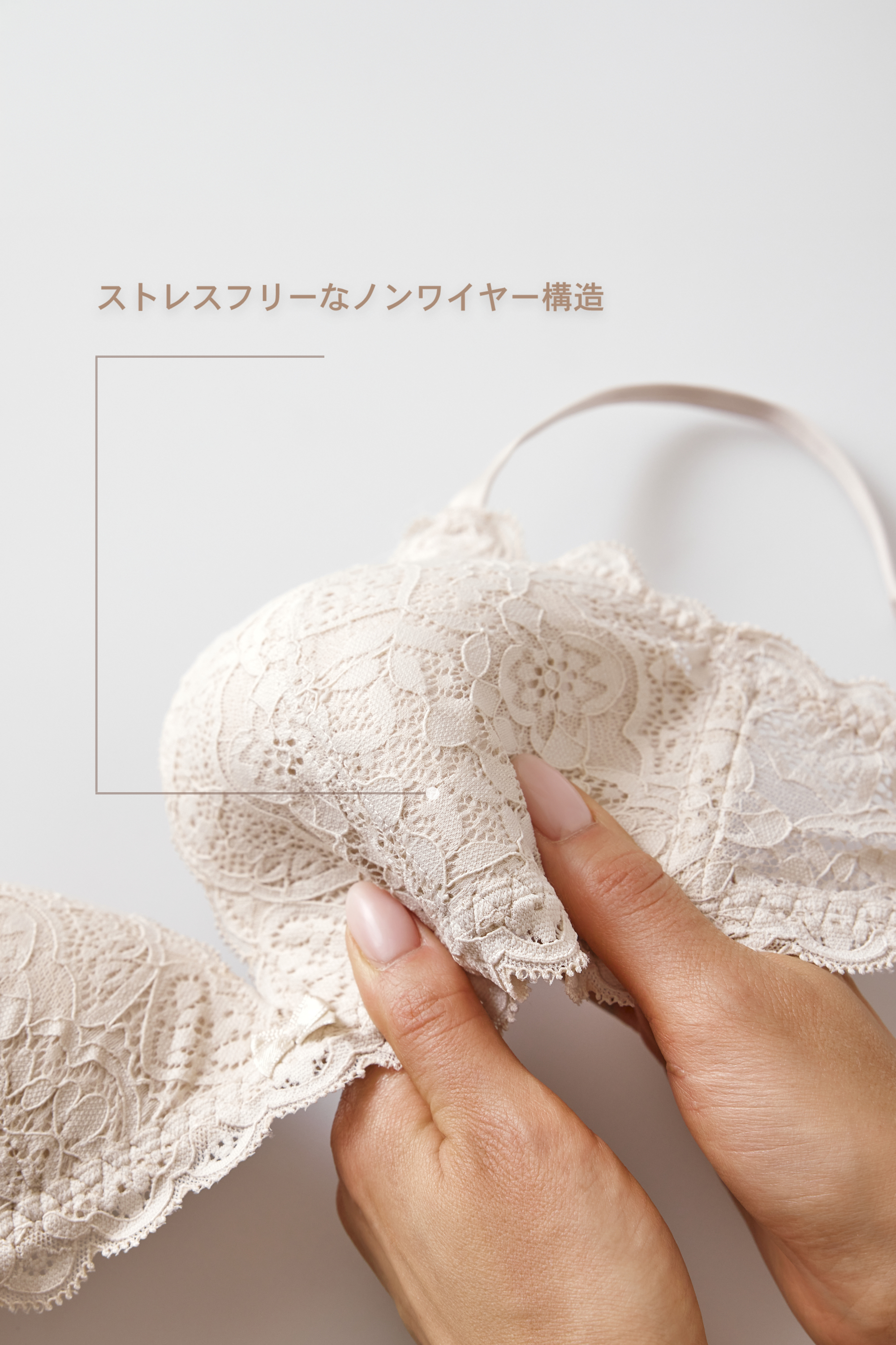Tiziana レース トライアングルブラ