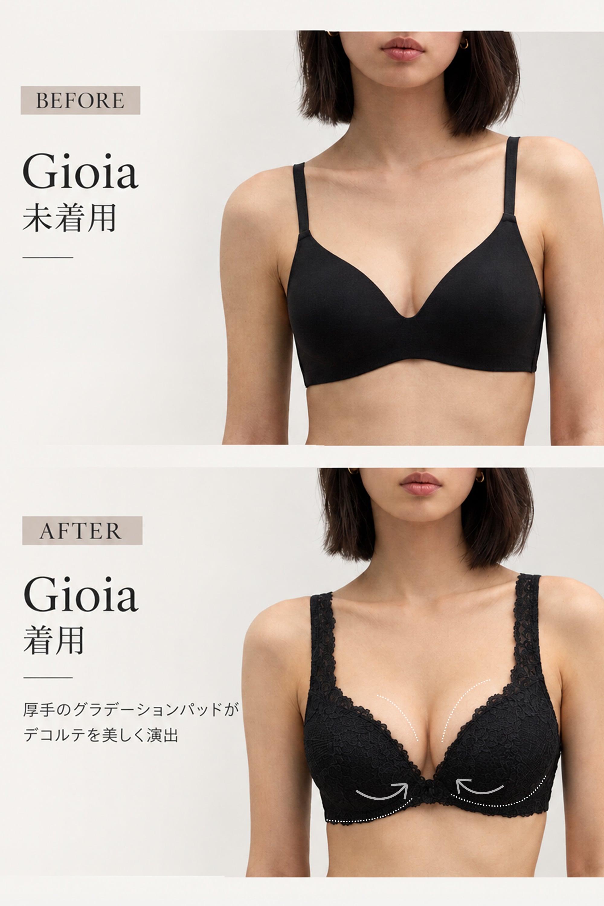 Pretty Flowers Gioia スーパープッシュアップブラ