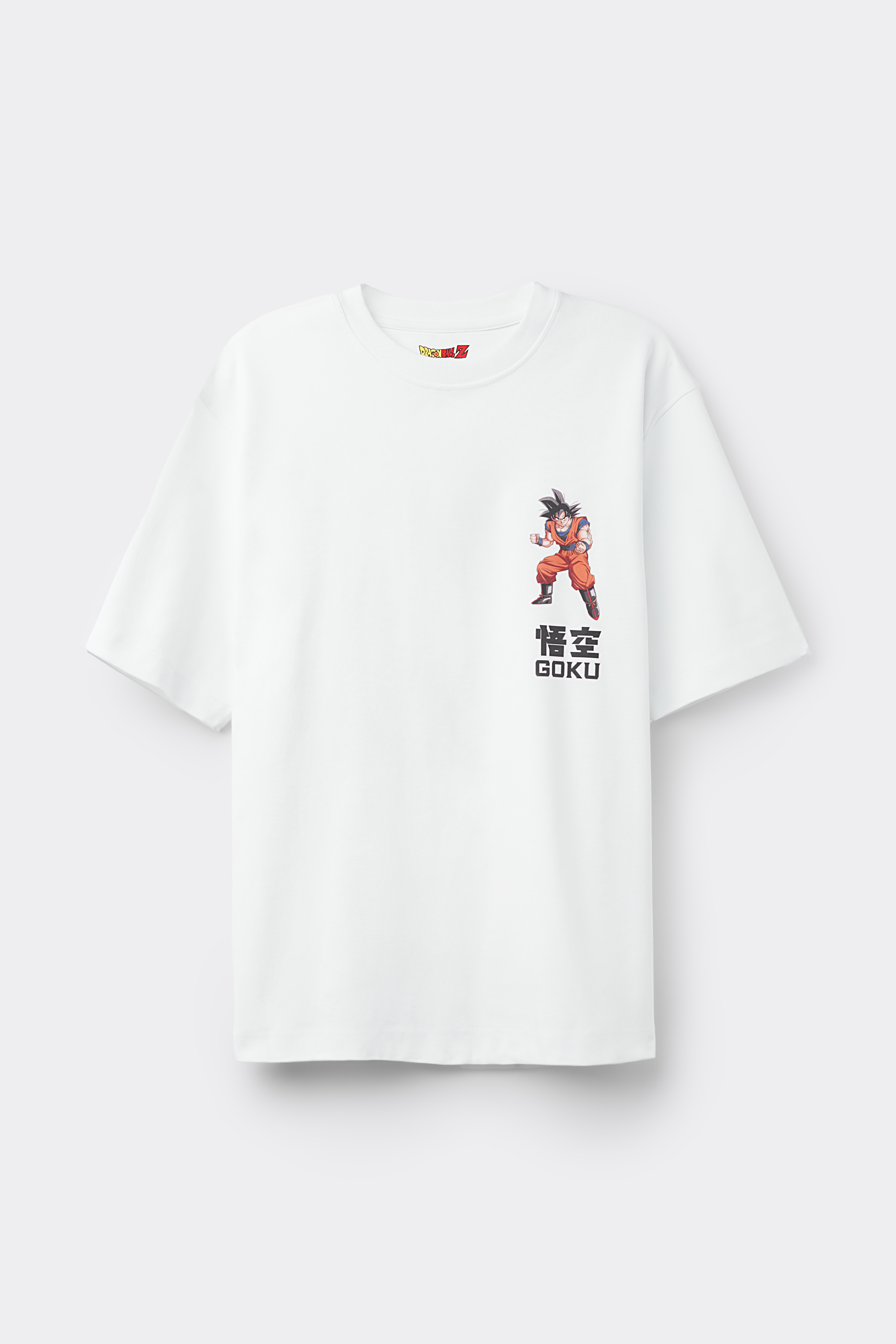 Dragon Ball Z Cotton T-Shirt | Intimissimi